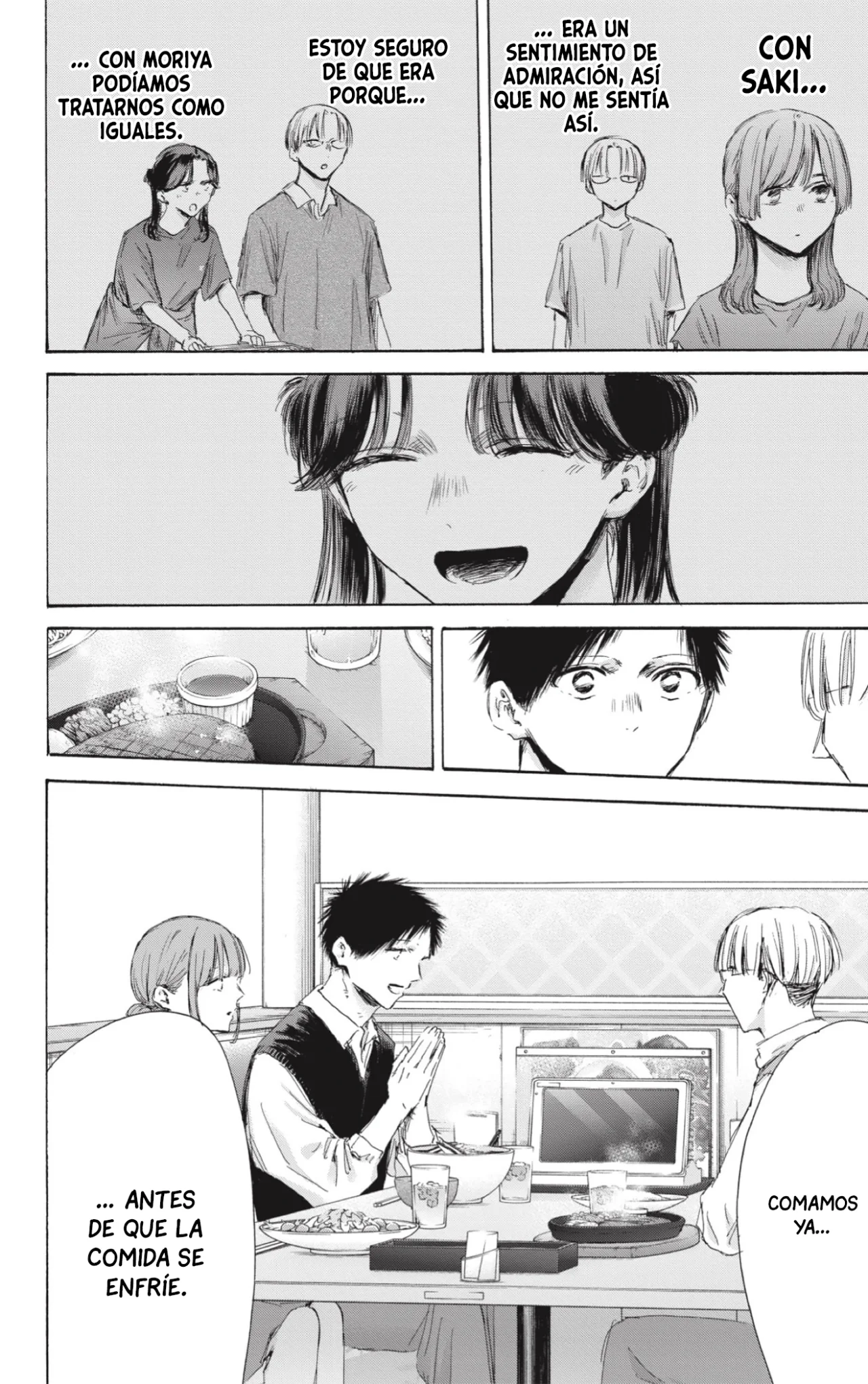 Blue Box Capítulo 171 - Page 9