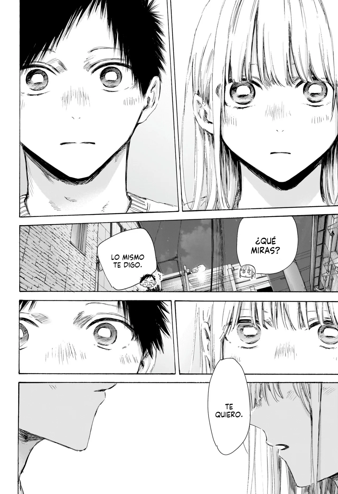 Blue Box Capítulo 172 - Page 15