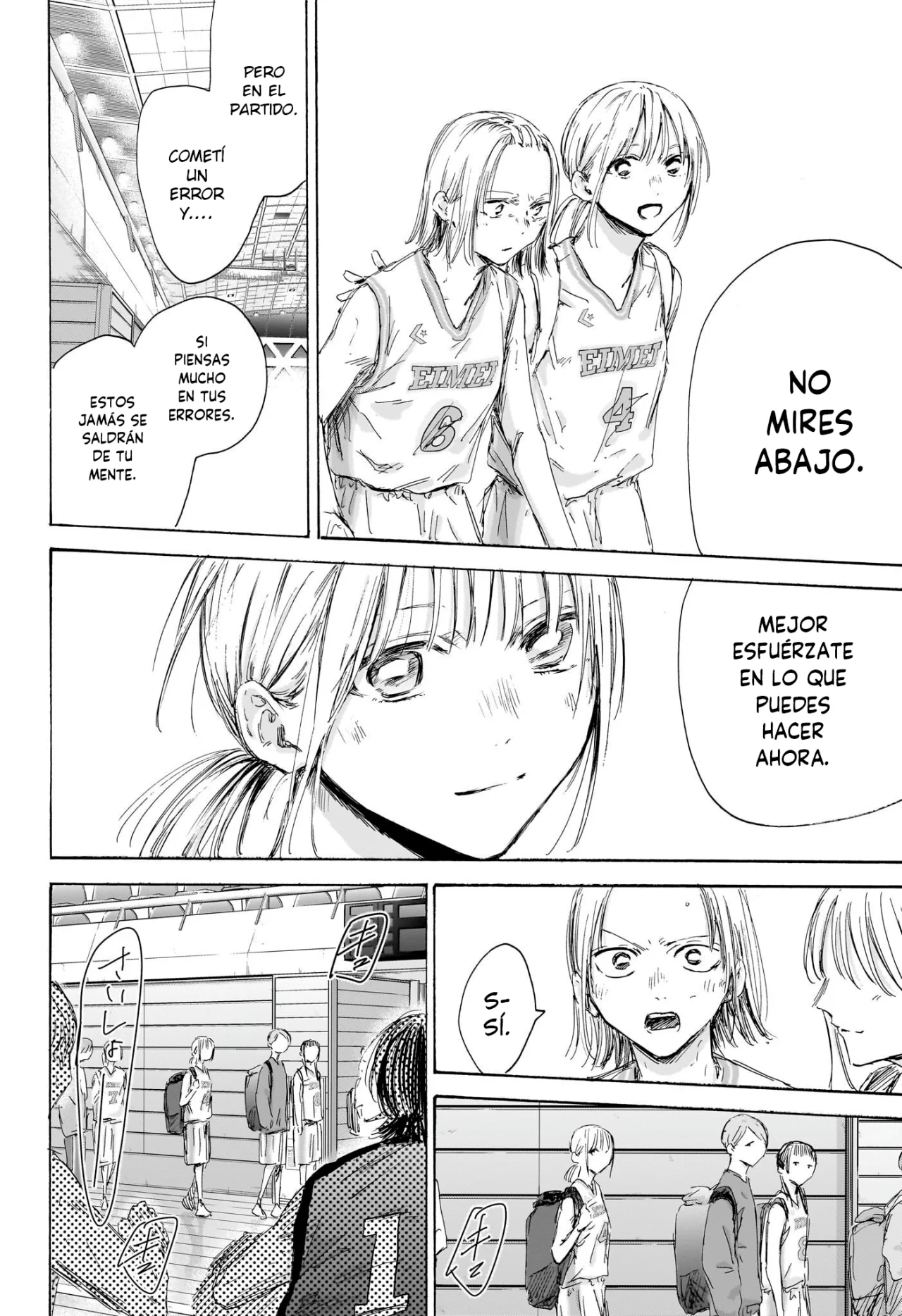 Blue Box Capítulo 172 - Page 5