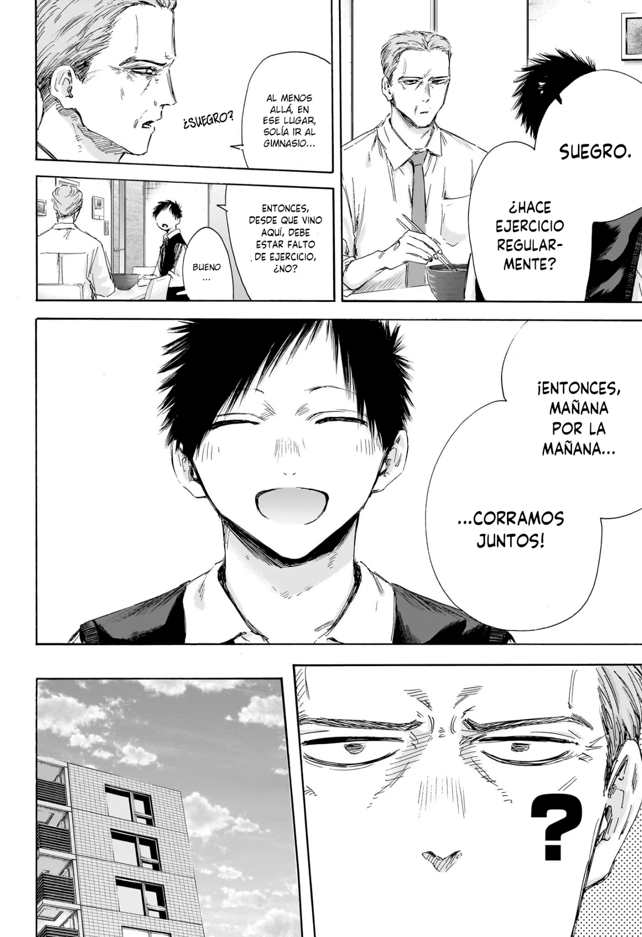 Blue Box Capítulo 174 - Page 18