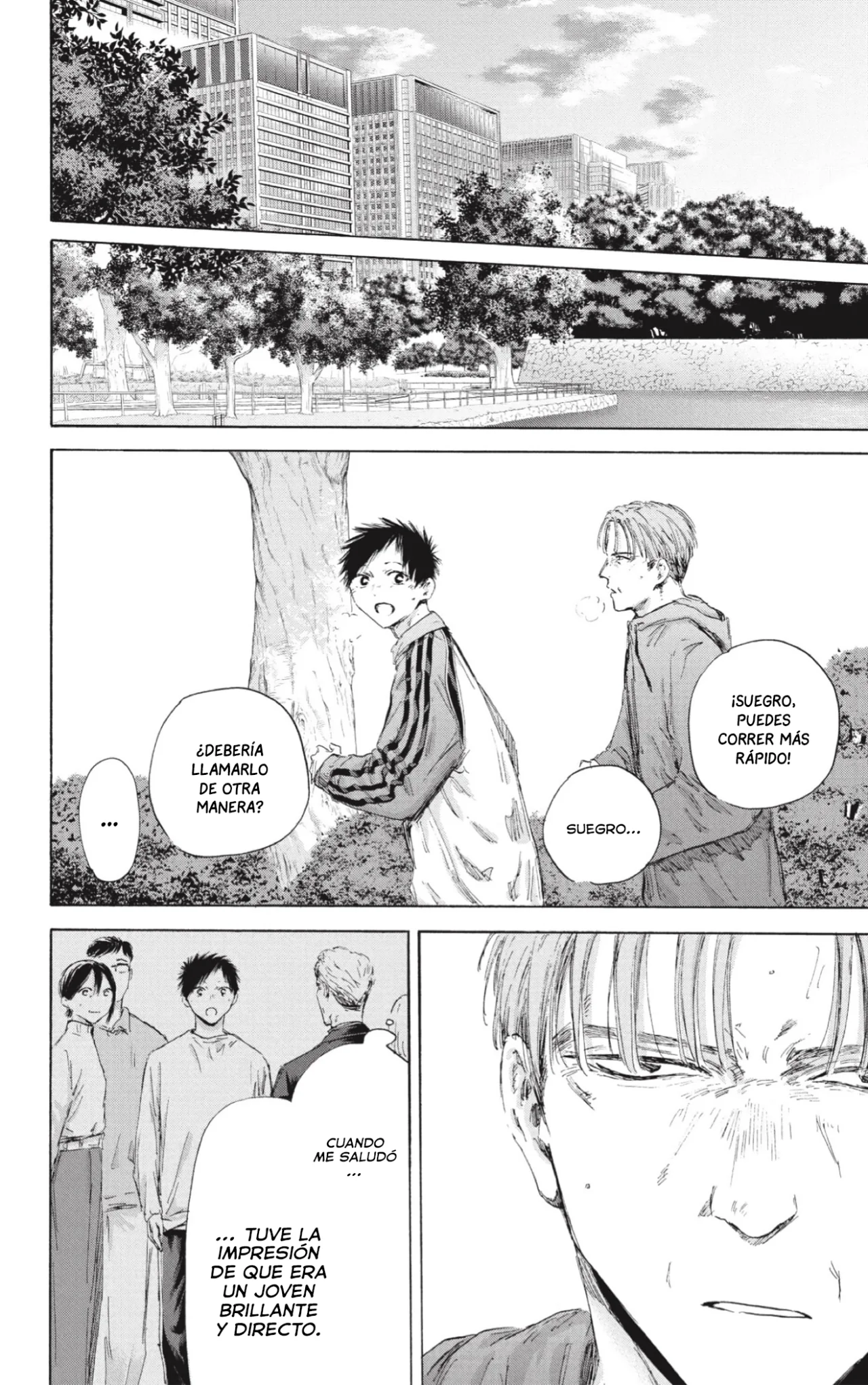 Blue Box Capítulo 175 - Page 3