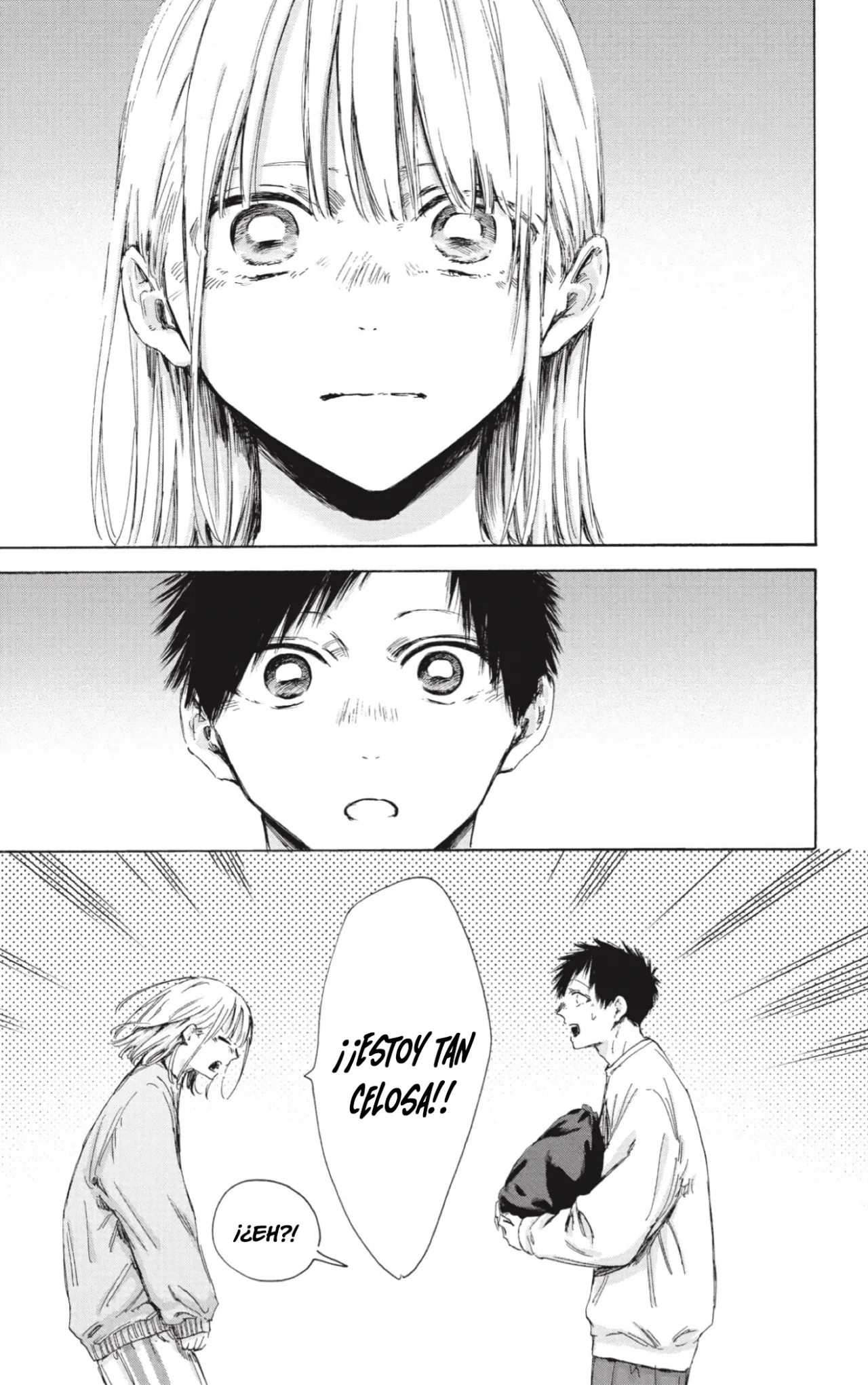 Blue Box Capítulo 176 - Page 16