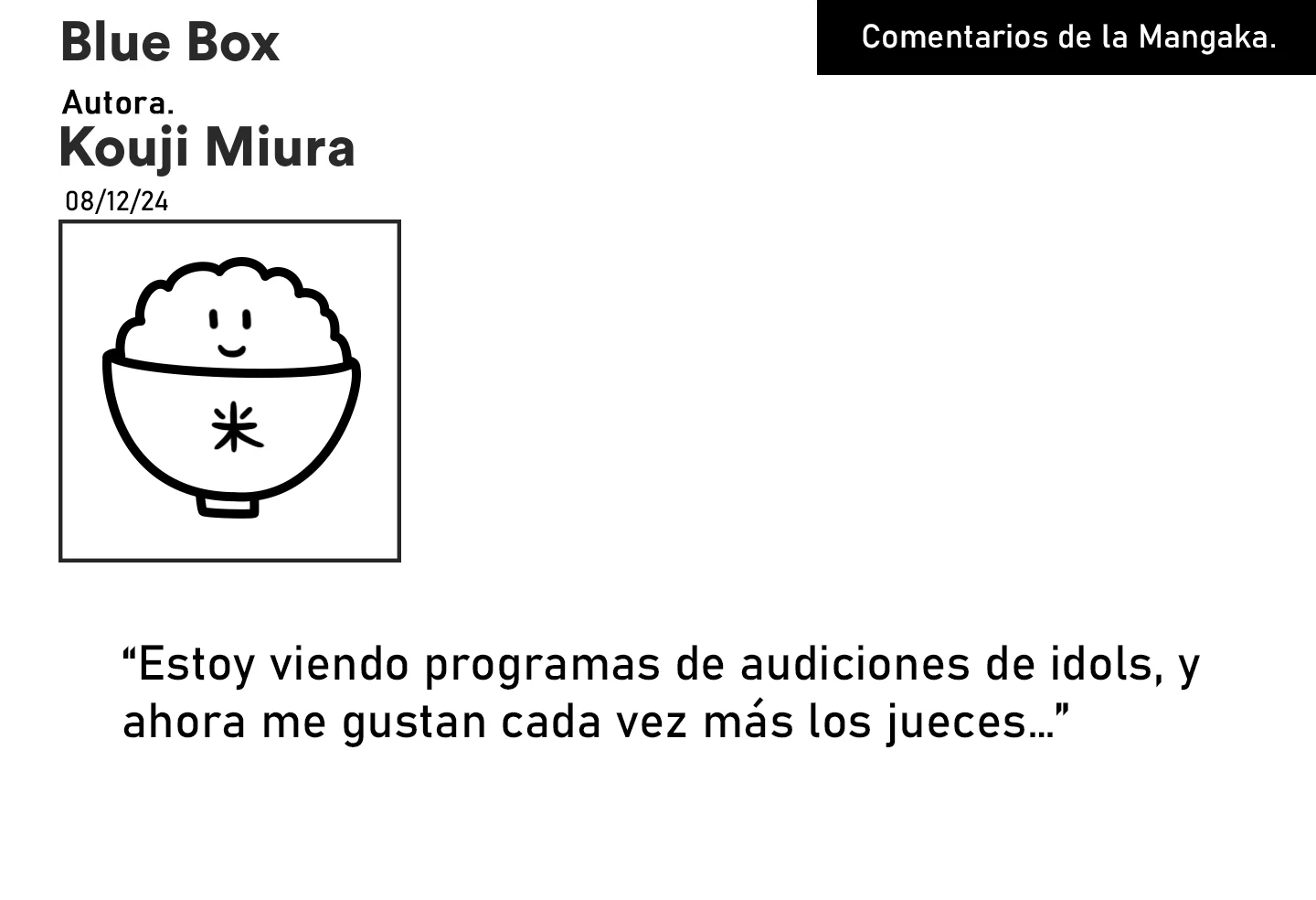 Blue Box Capítulo 176 - Page 21