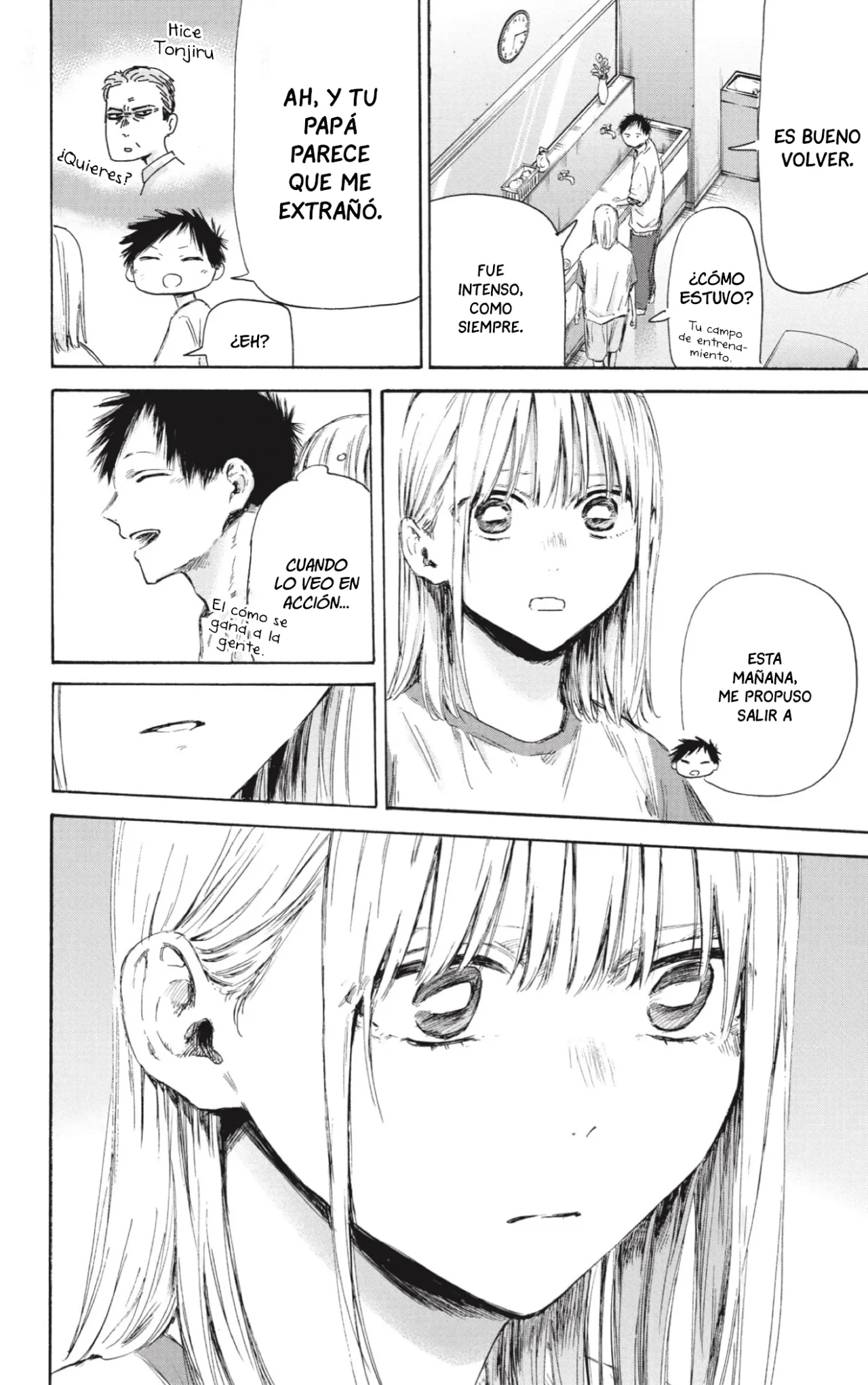 Blue Box Capítulo 177 - Page 11