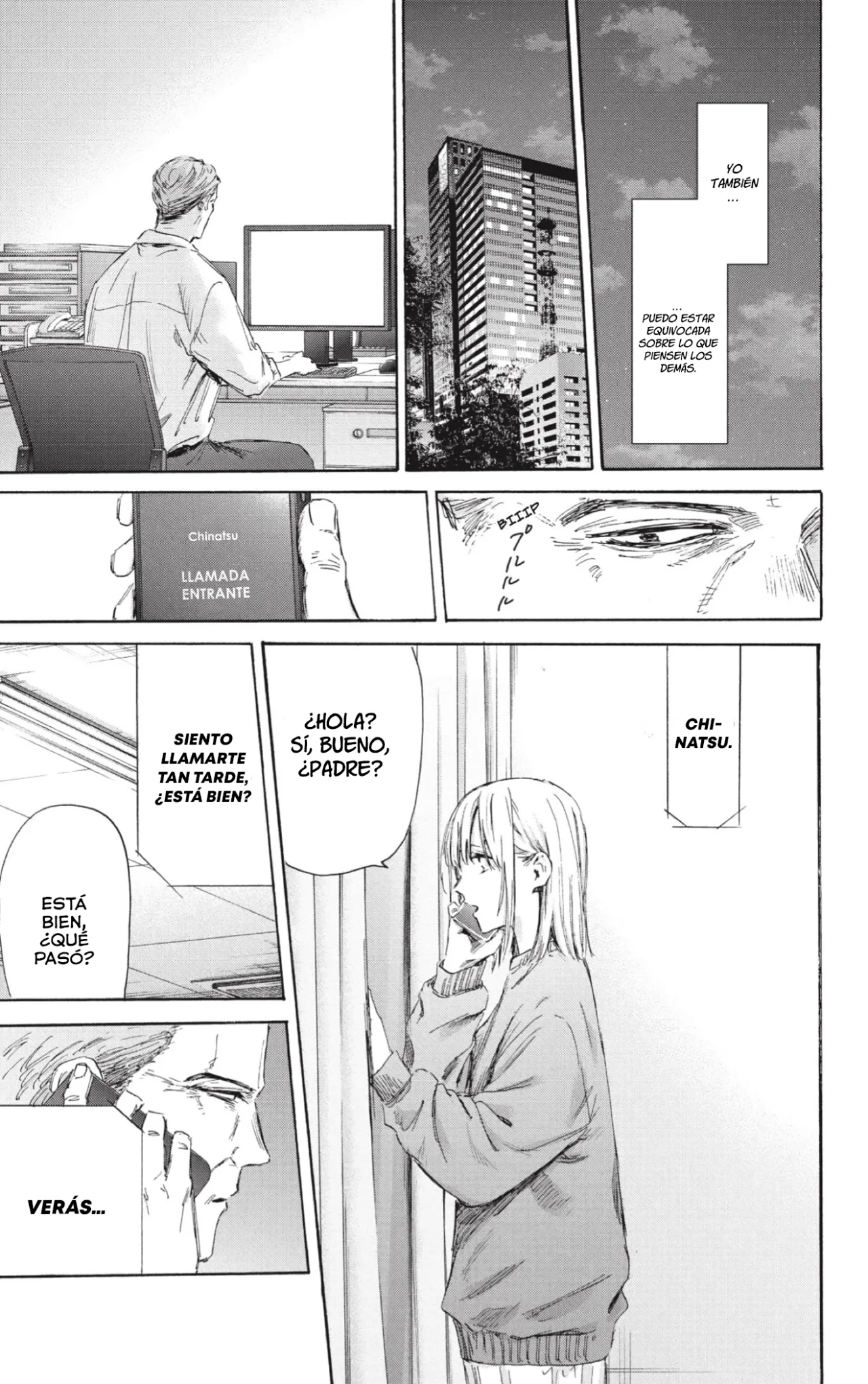 Blue Box Capítulo 177 - Page 12