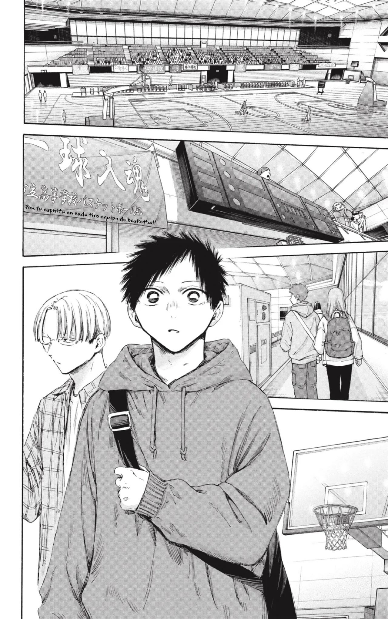 Blue Box Capítulo 177 - Page 17