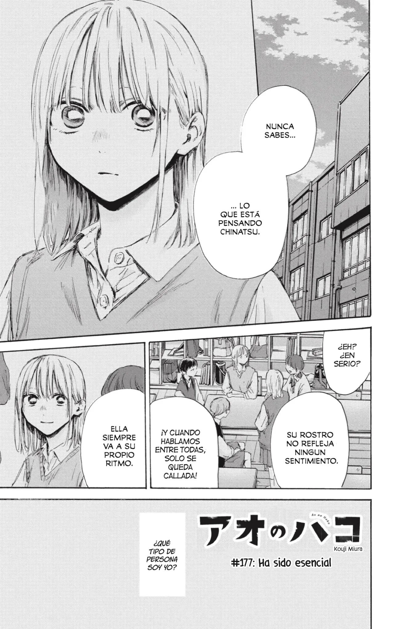 Blue Box Capítulo 177 - Page 2