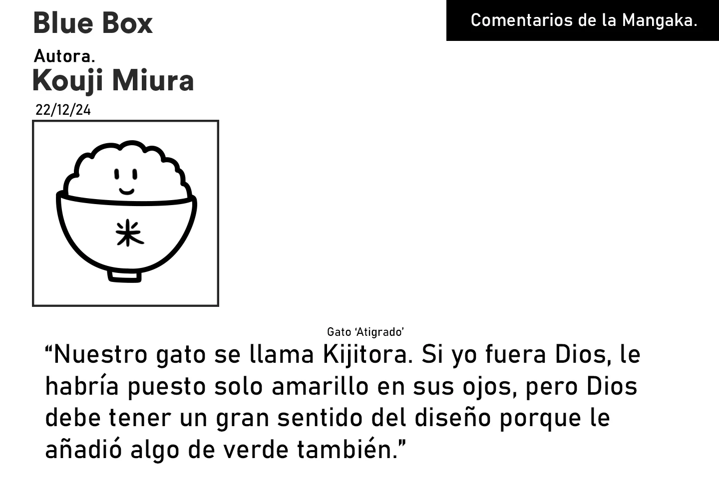 Blue Box Capítulo 178 - Page 20