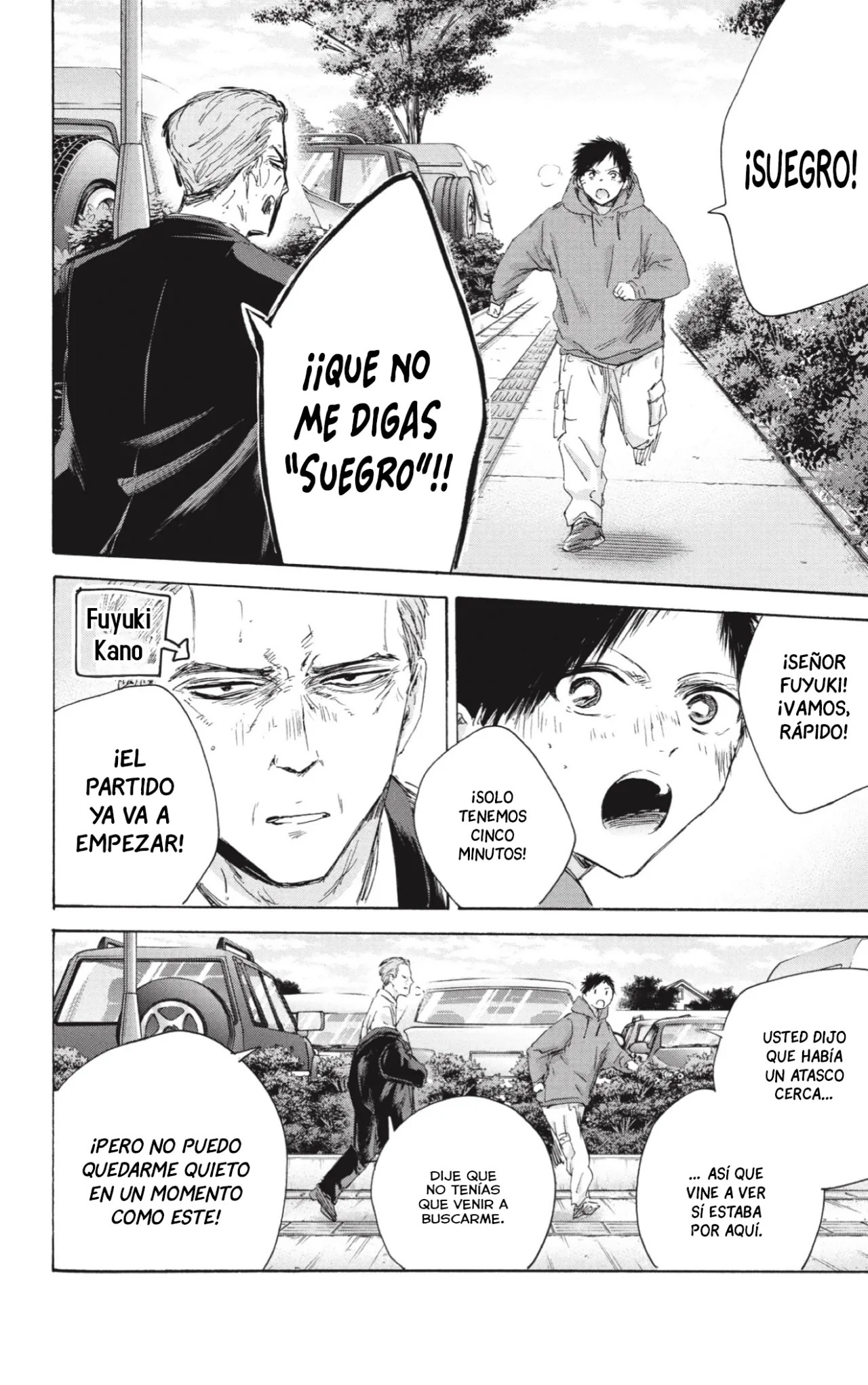 Blue Box Capítulo 178 - Page 5