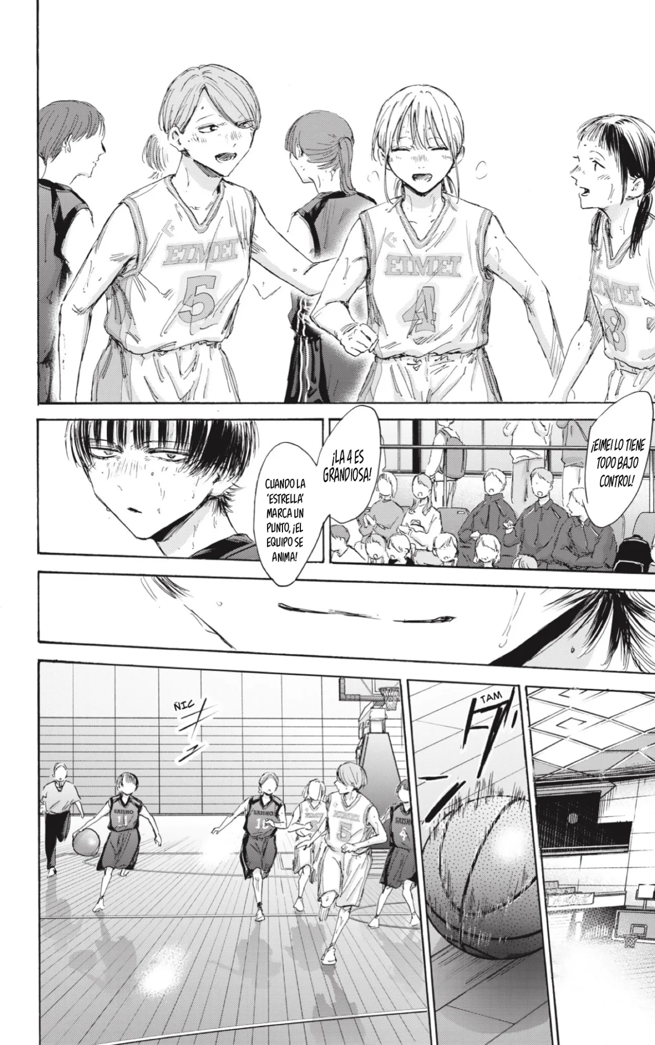 Blue Box Capítulo 179 - Page 19