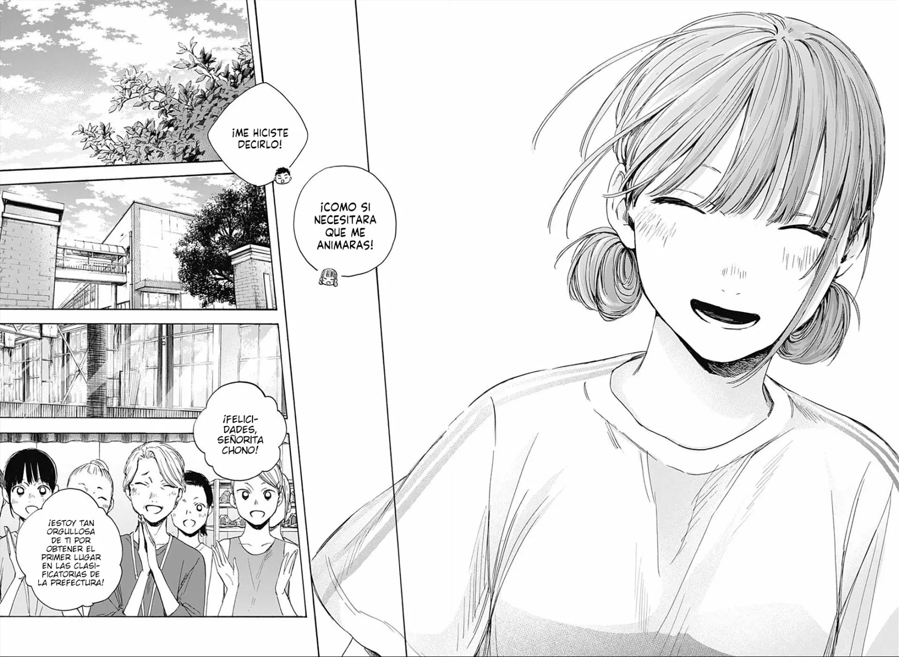 Blue Box Capítulo 18 - Page 13