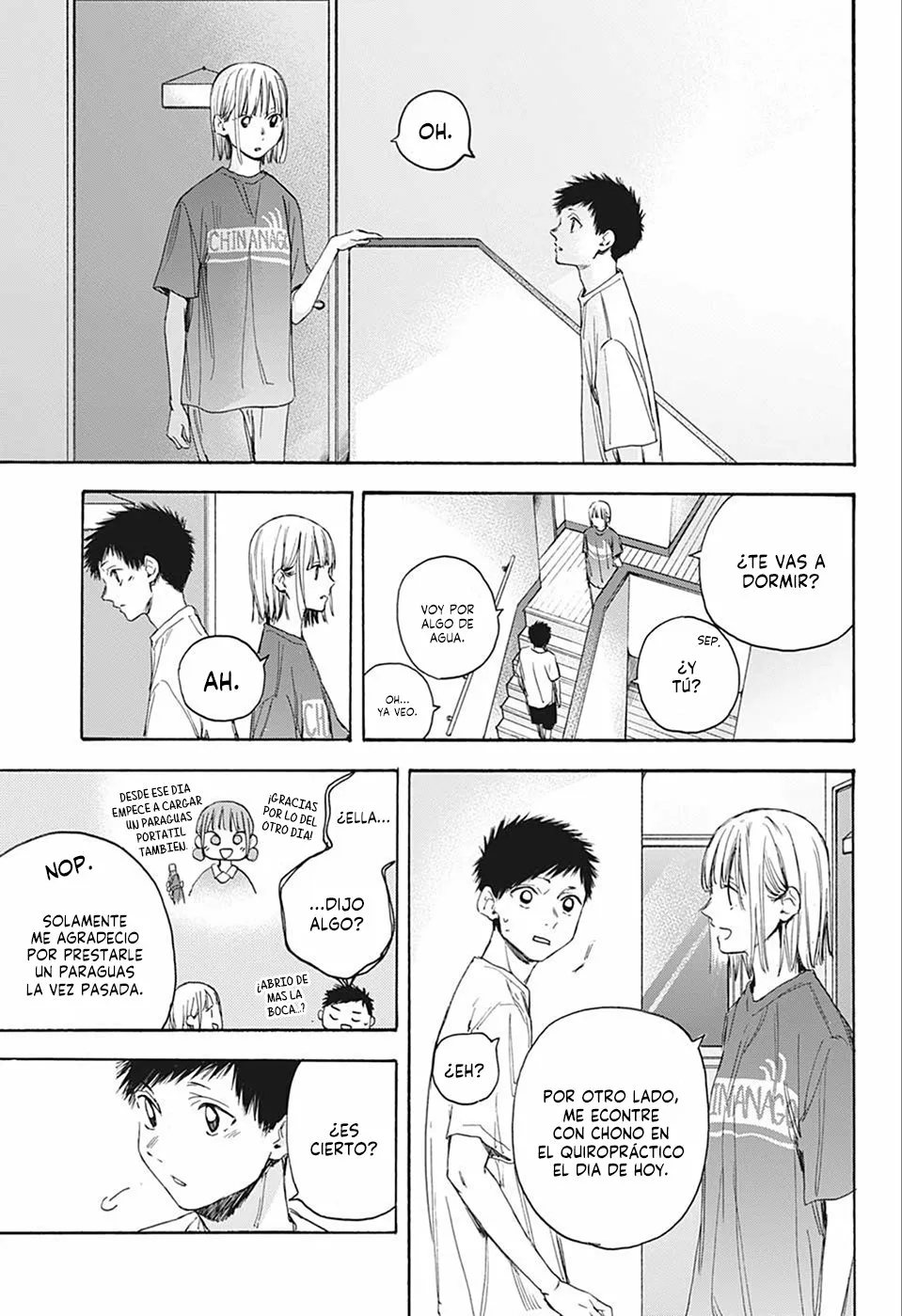 Blue Box Capítulo 18 - Page 17