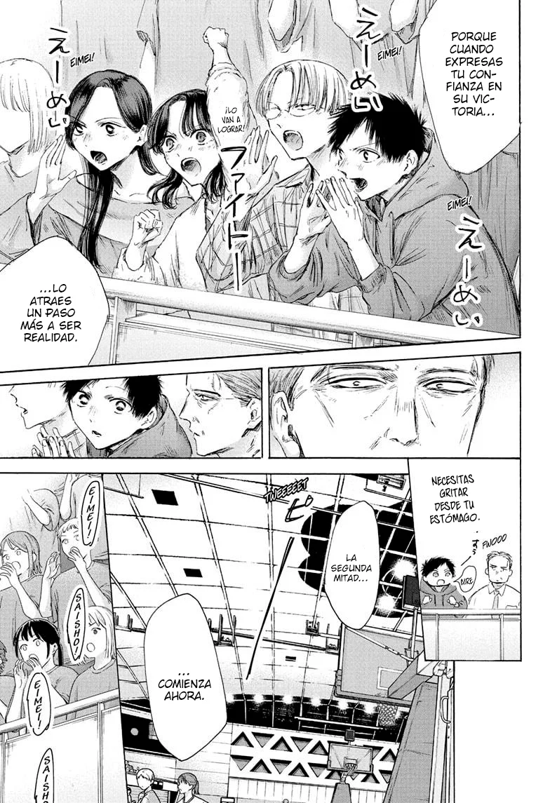 Blue Box Capítulo 180 - Page 10