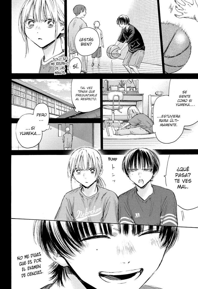 Blue Box Capítulo 180 - Page 15