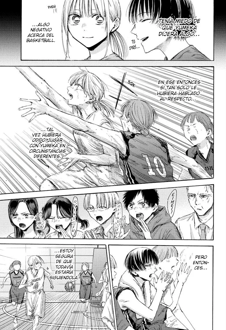 Blue Box Capítulo 180 - Page 16