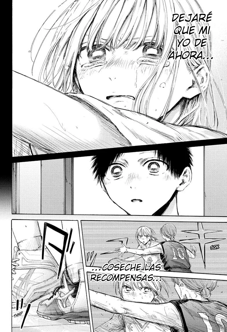 Blue Box Capítulo 180 - Page 19