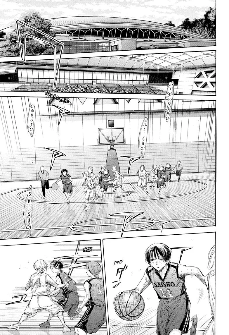 Blue Box Capítulo 180 - Page 4