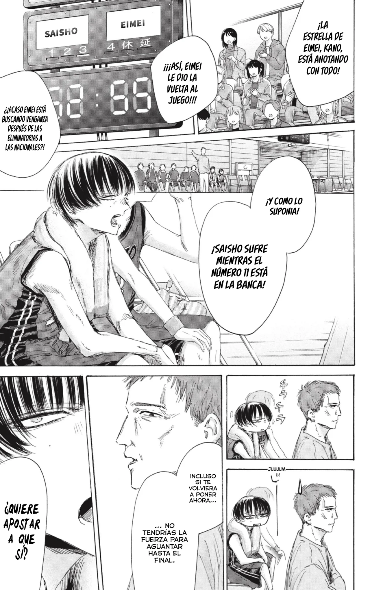 Blue Box Capítulo 181 - Page 13