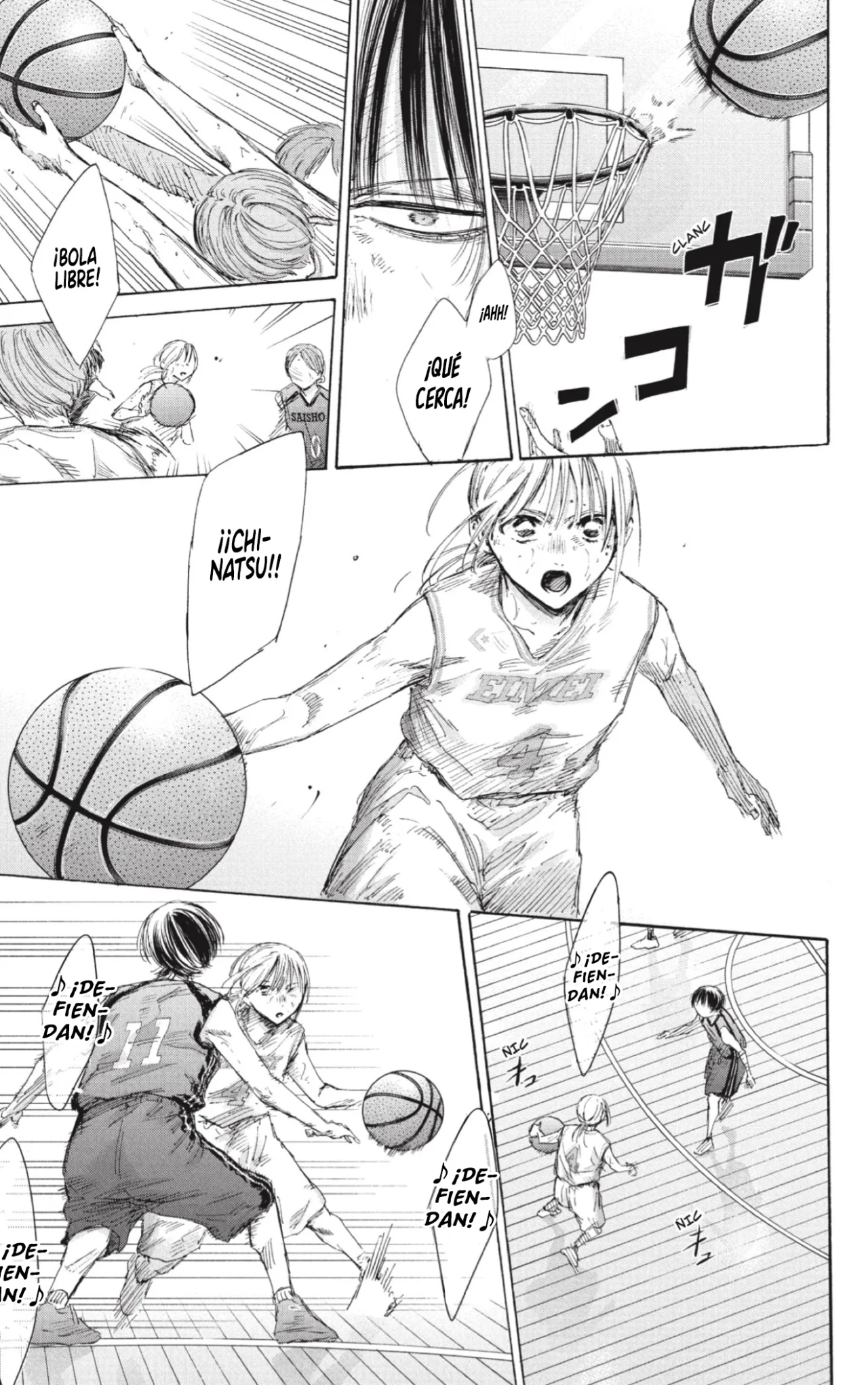 Blue Box Capítulo 181 - Page 17