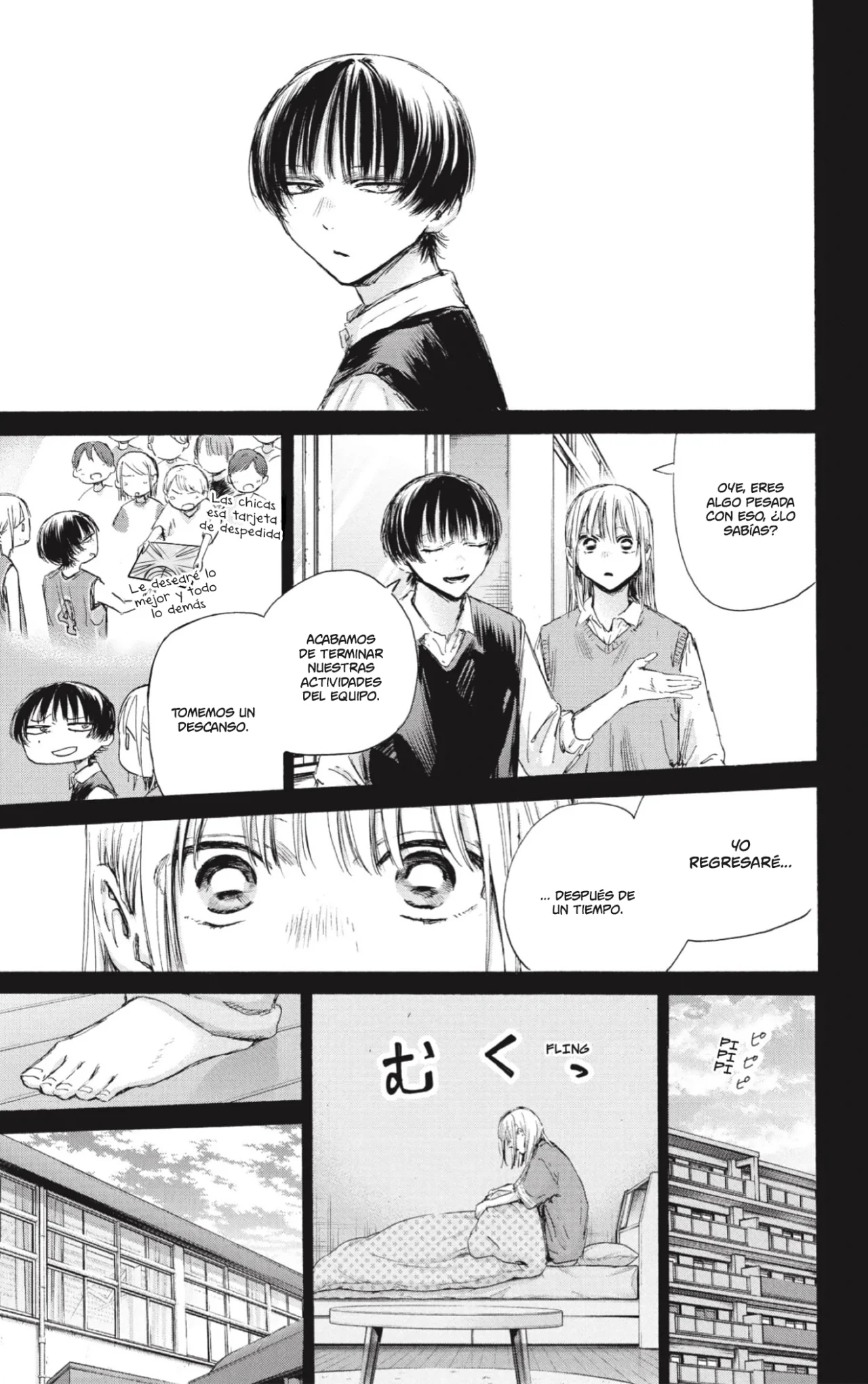 Blue Box Capítulo 181 - Page 4