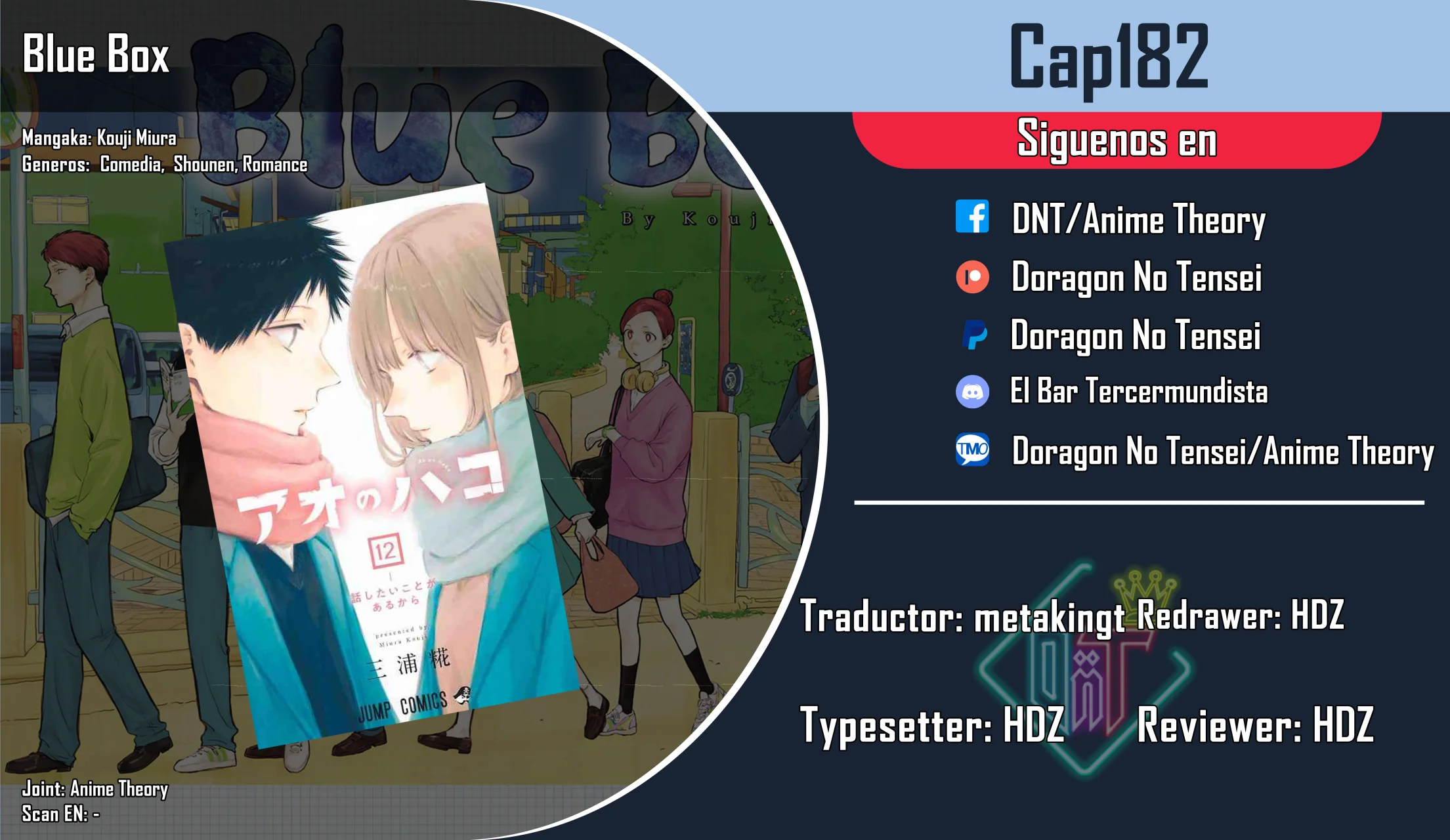 Blue Box Capítulo 182 - Page 1