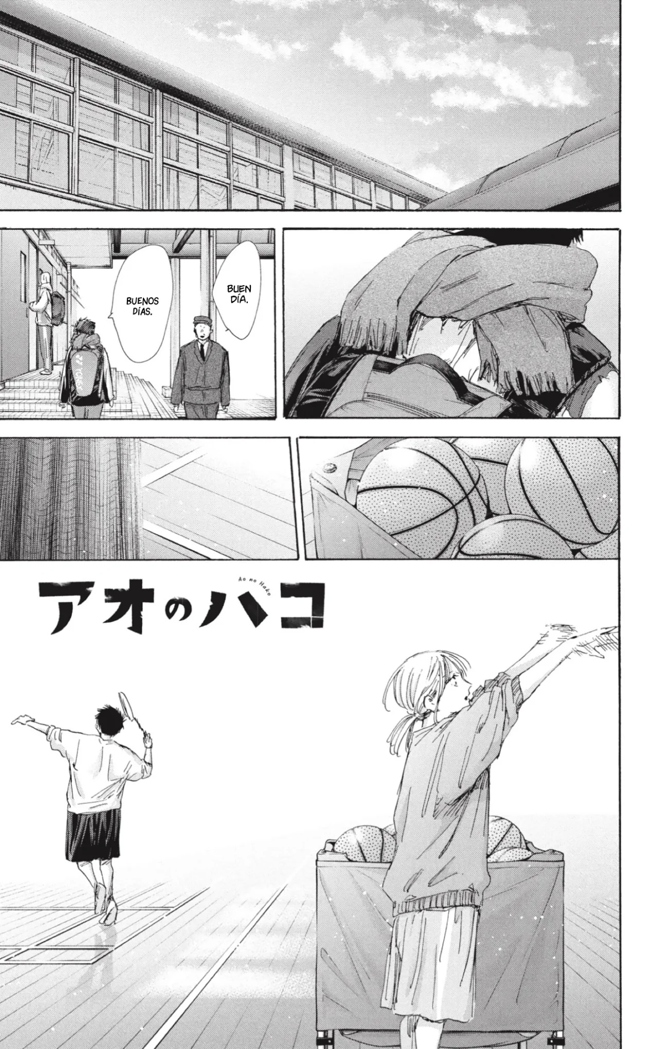 Blue Box Capítulo 184 - Page 2