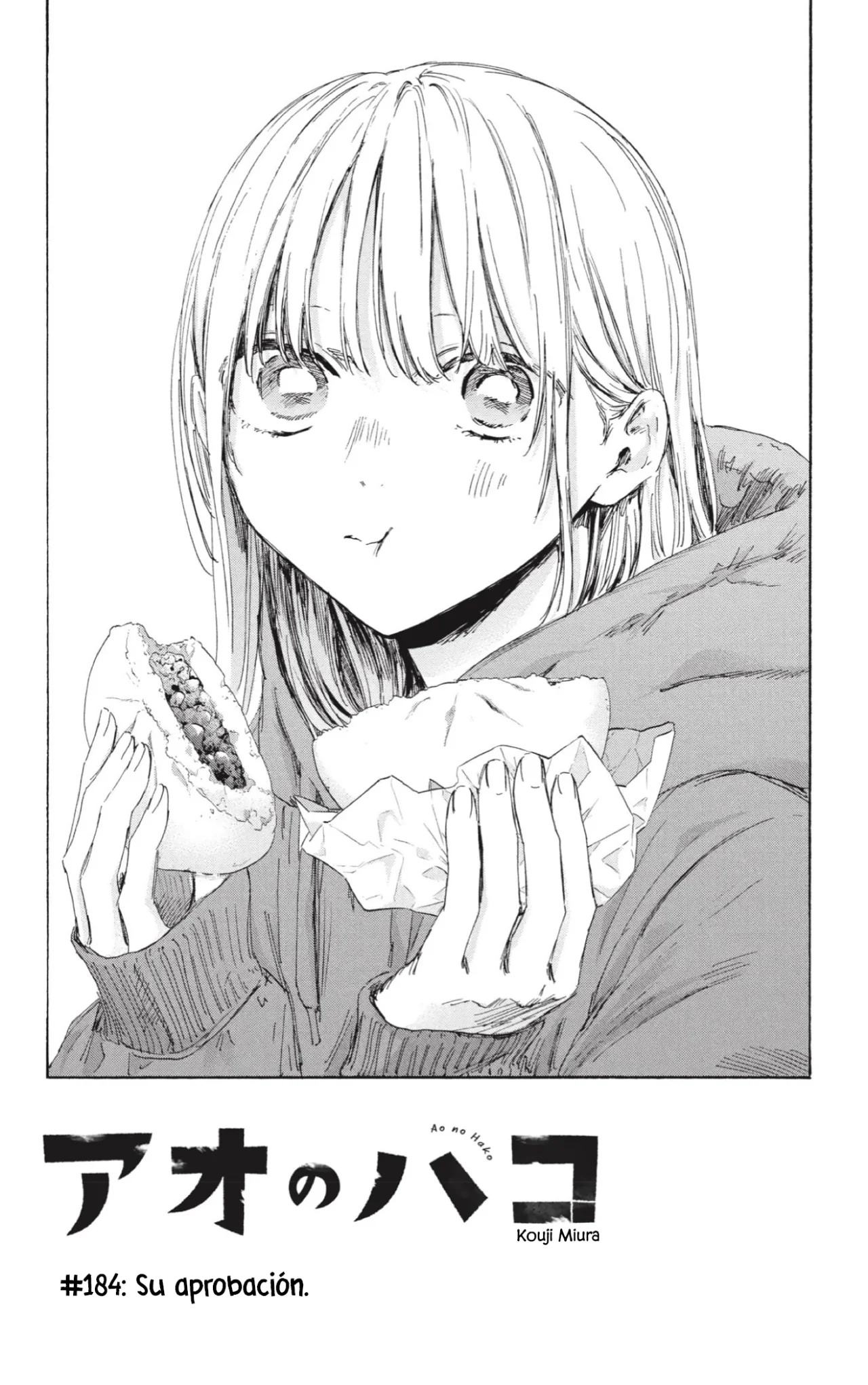 Blue Box Capítulo 184 - Page 3