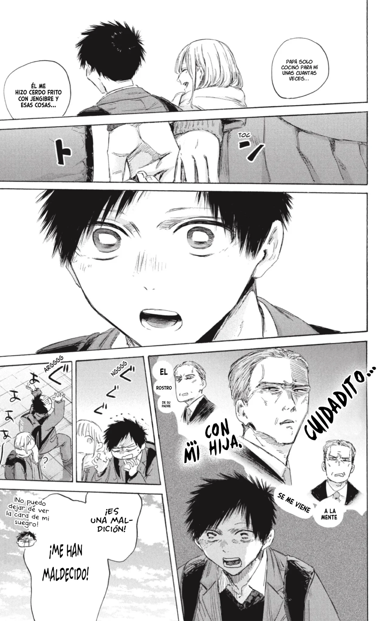 Blue Box Capítulo 184 - Page 8