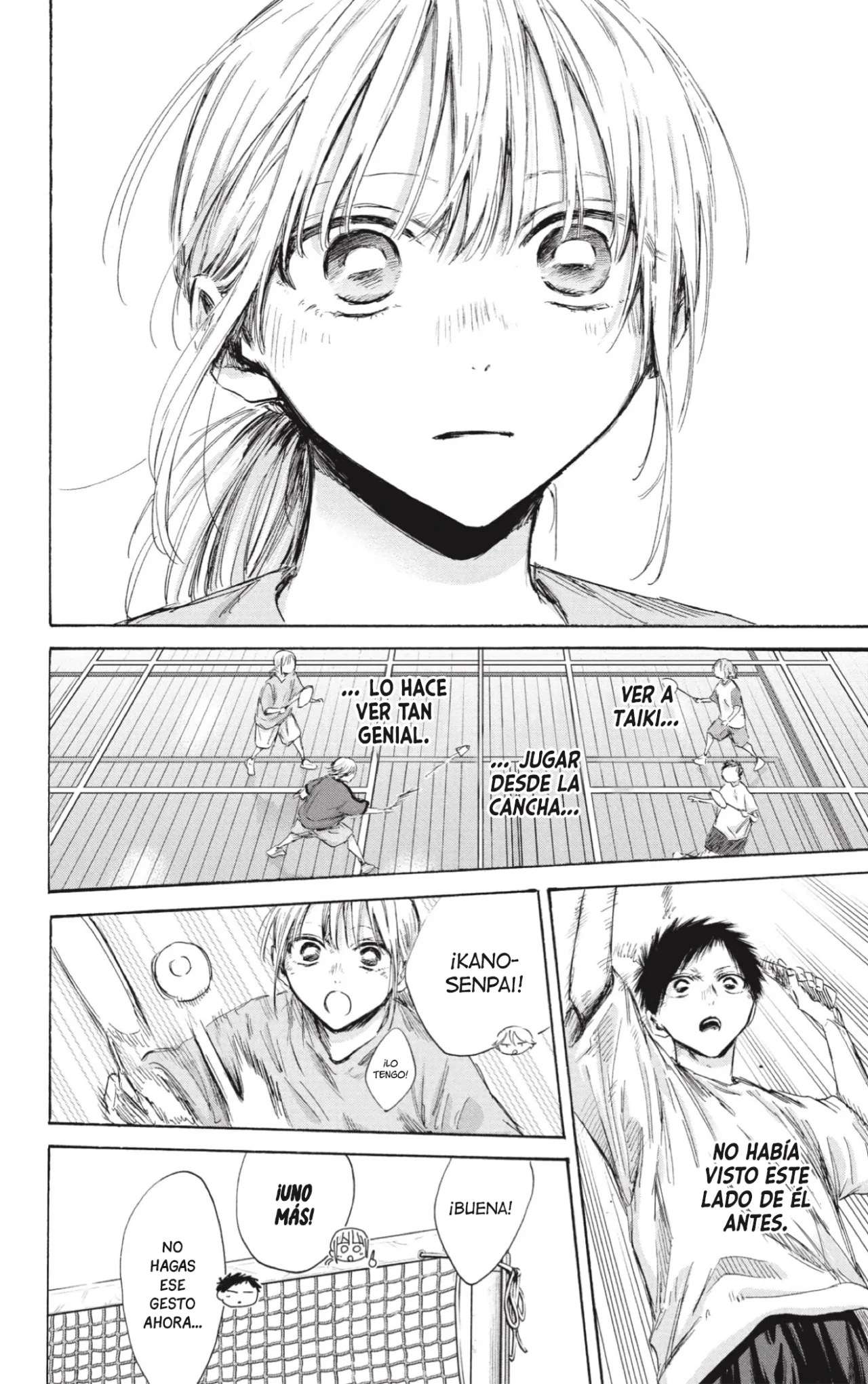 Blue Box Capítulo 185 - Page 13