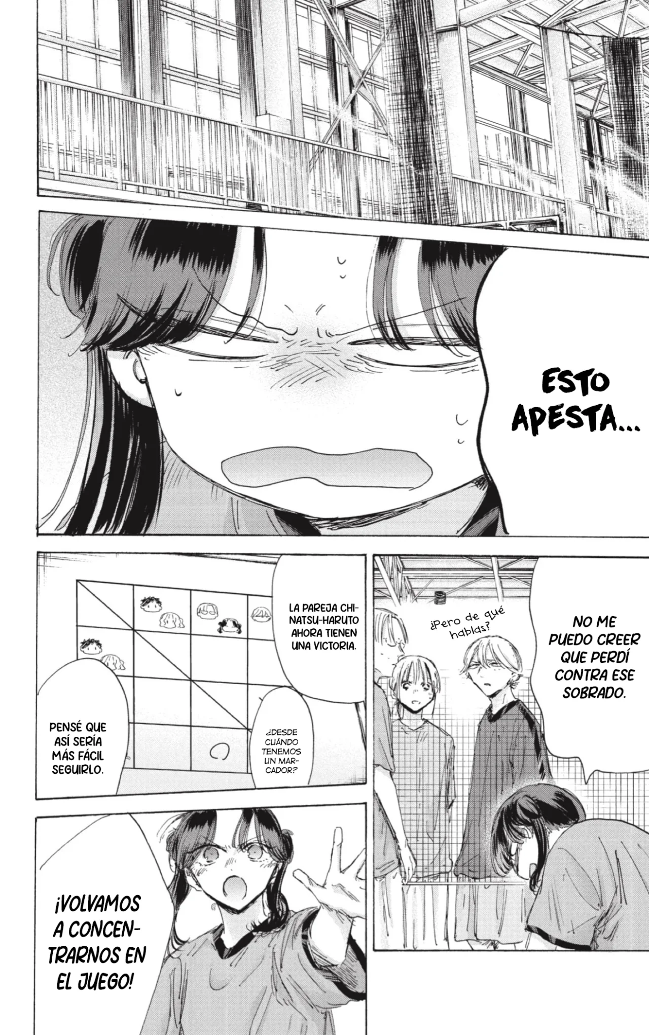 Blue Box Capítulo 185 - Page 3