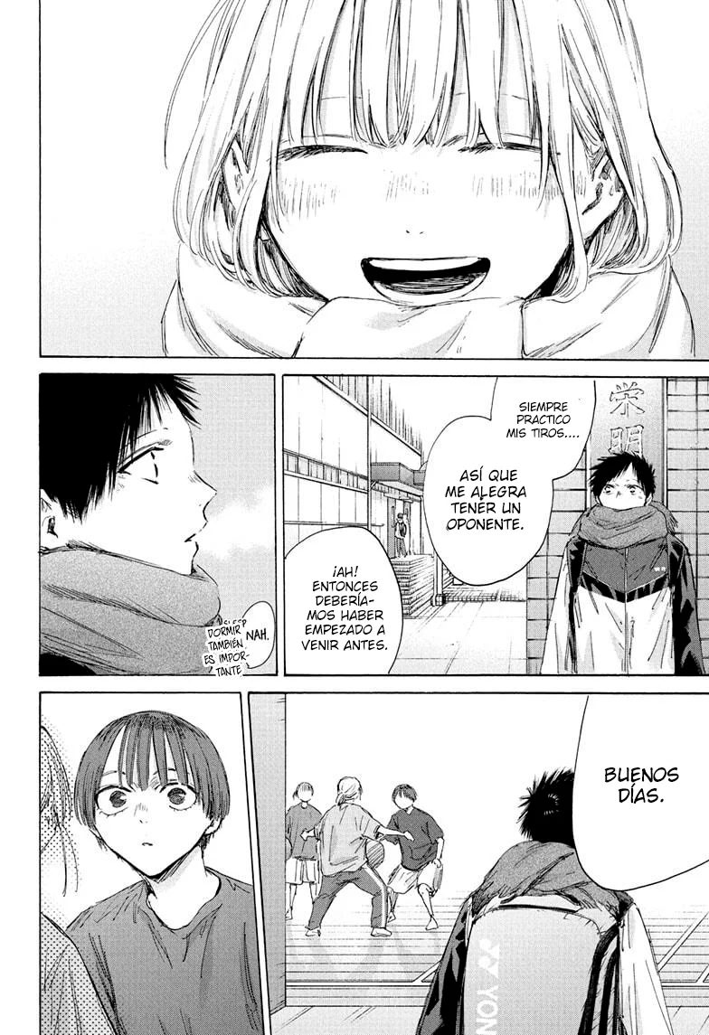 Blue Box Capítulo 186 - Page 12