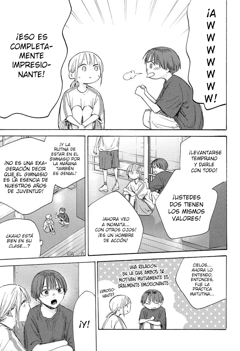 Blue Box Capítulo 186 - Page 15