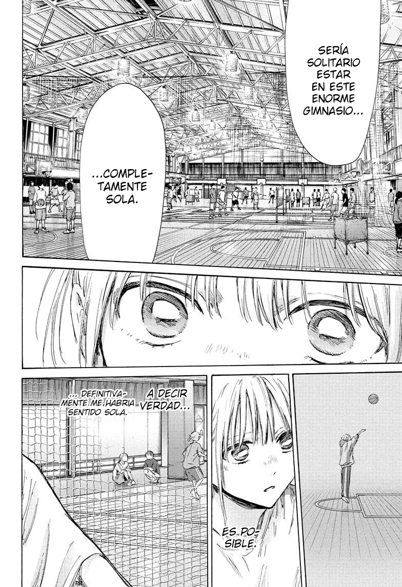 Blue Box Capítulo 186 - Page 16