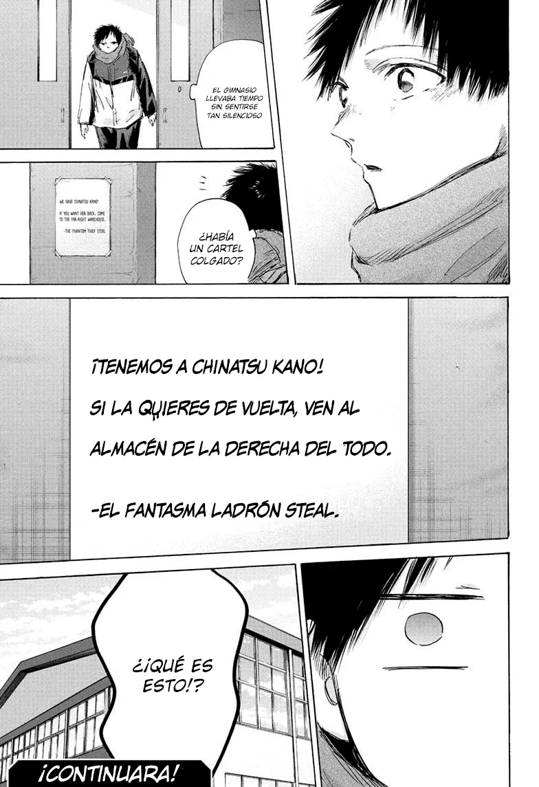 Blue Box Capítulo 186 - Page 19