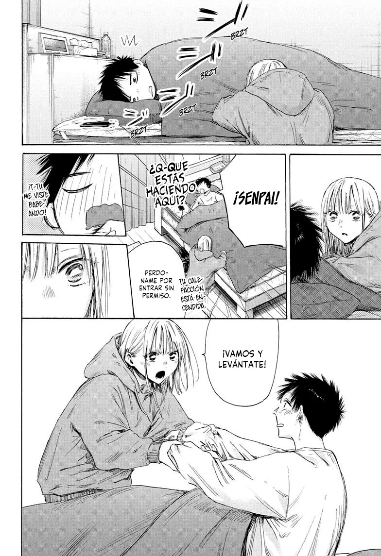 Blue Box Capítulo 186 - Page 4