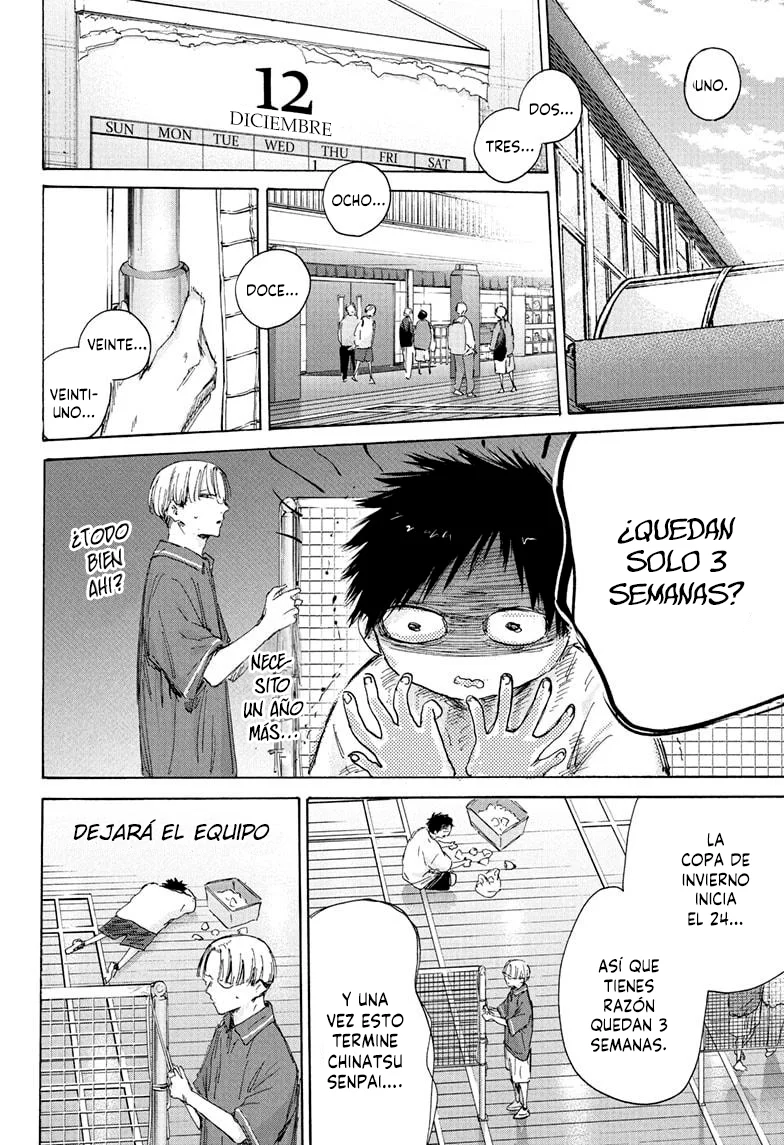 Blue Box Capítulo 186 - Page 6