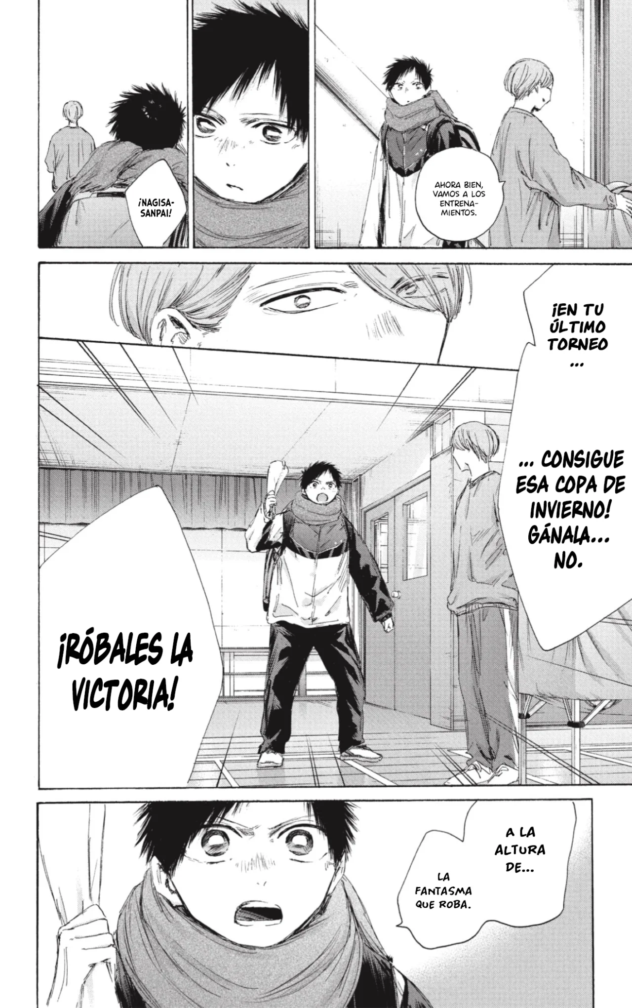 Blue Box Capítulo 187 - Page 11