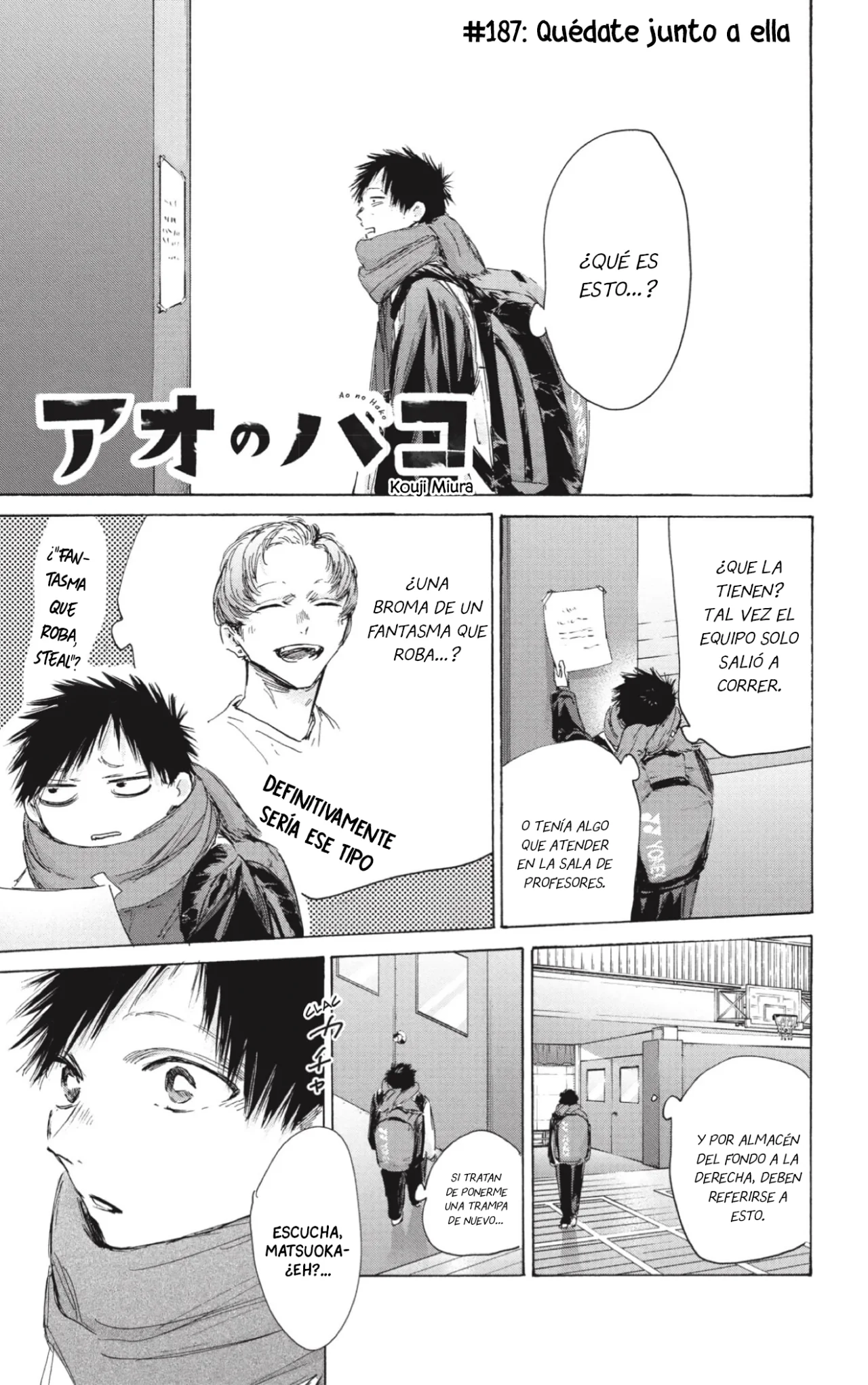 Blue Box Capítulo 187 - Page 2