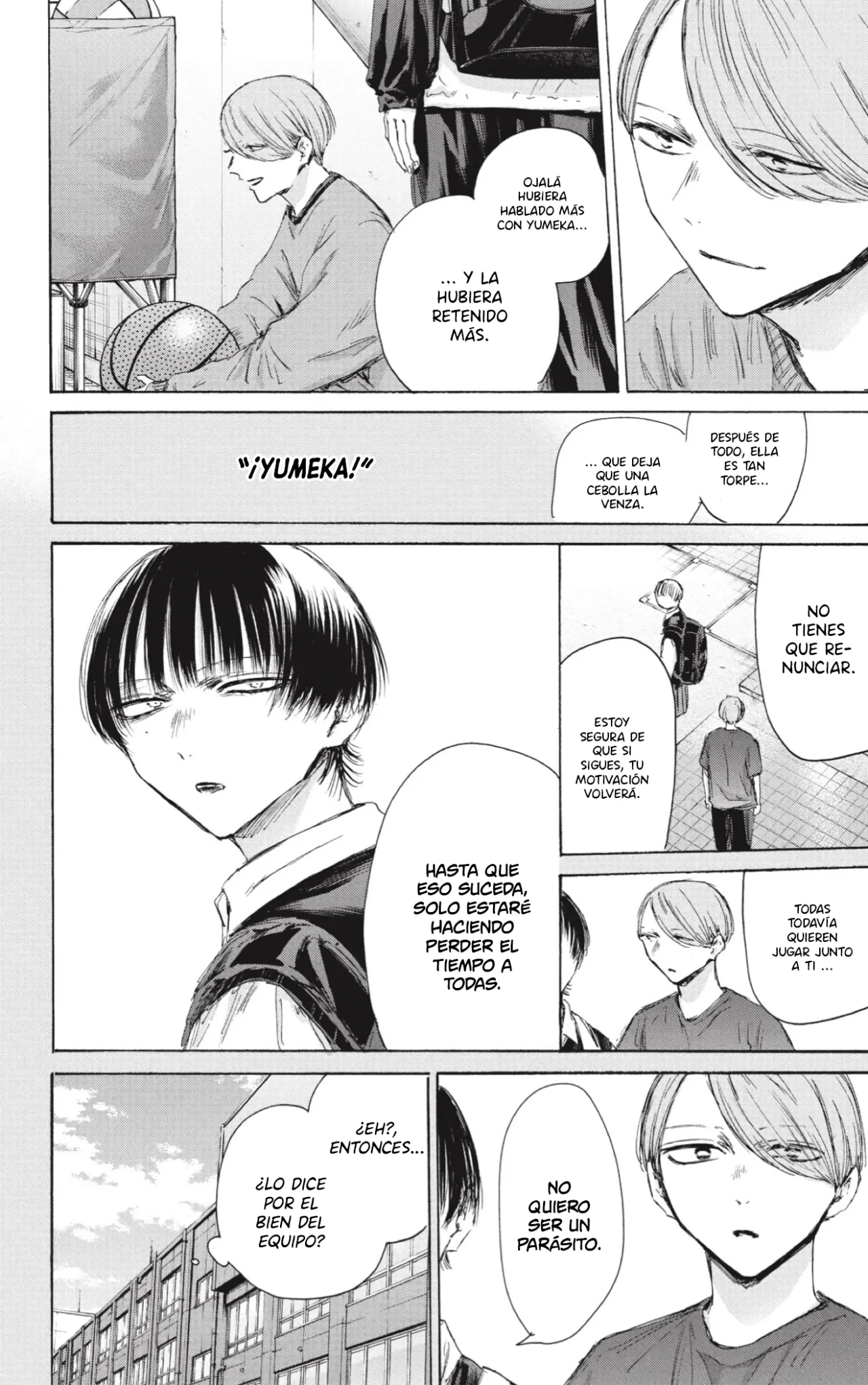 Blue Box Capítulo 187 - Page 7