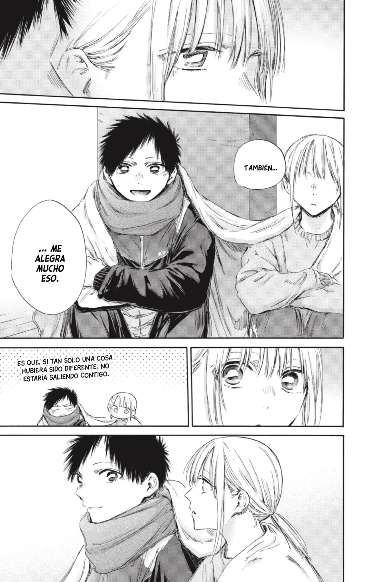 Blue Box Capítulo 188 - Page 14