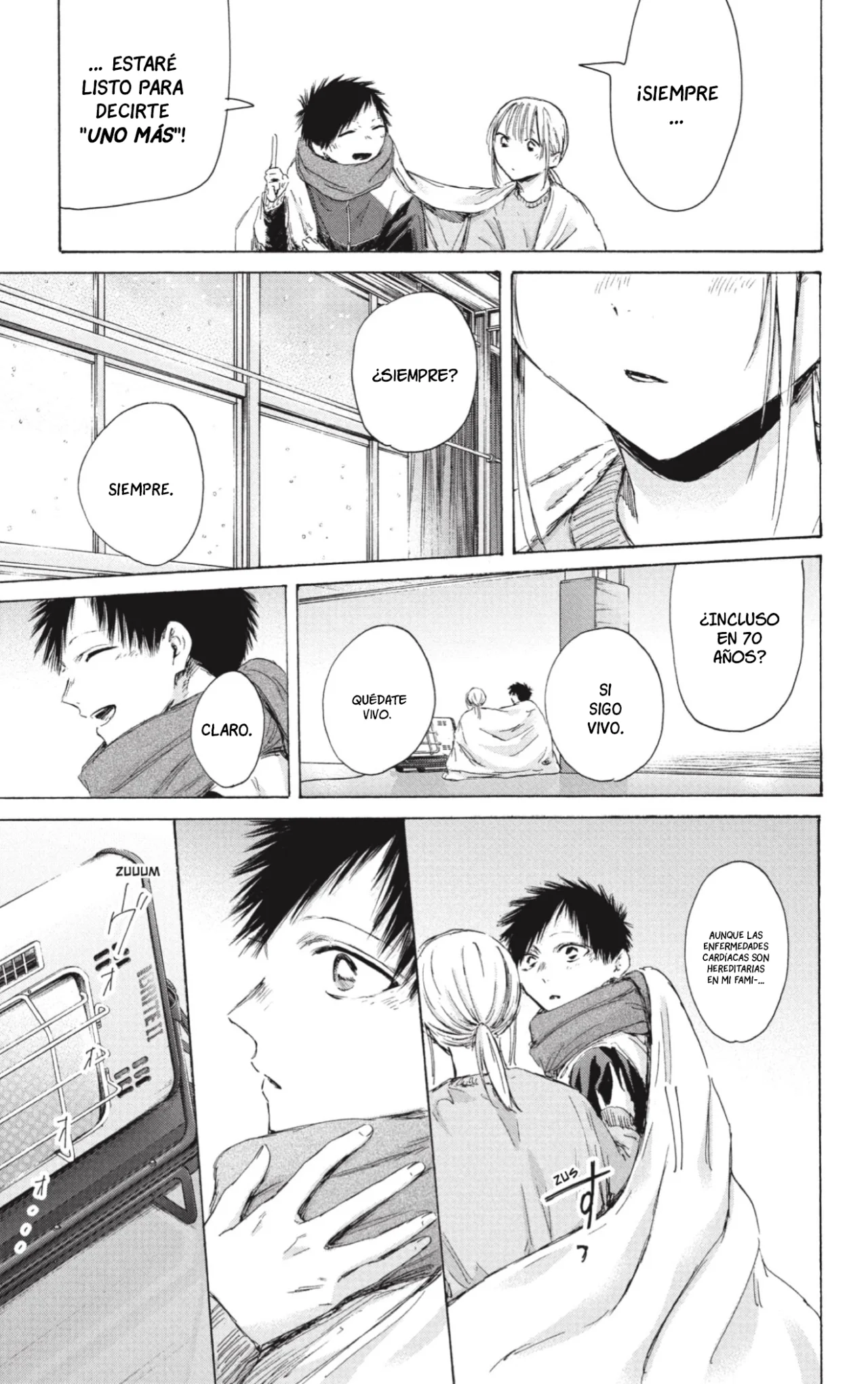 Blue Box Capítulo 188 - Page 16