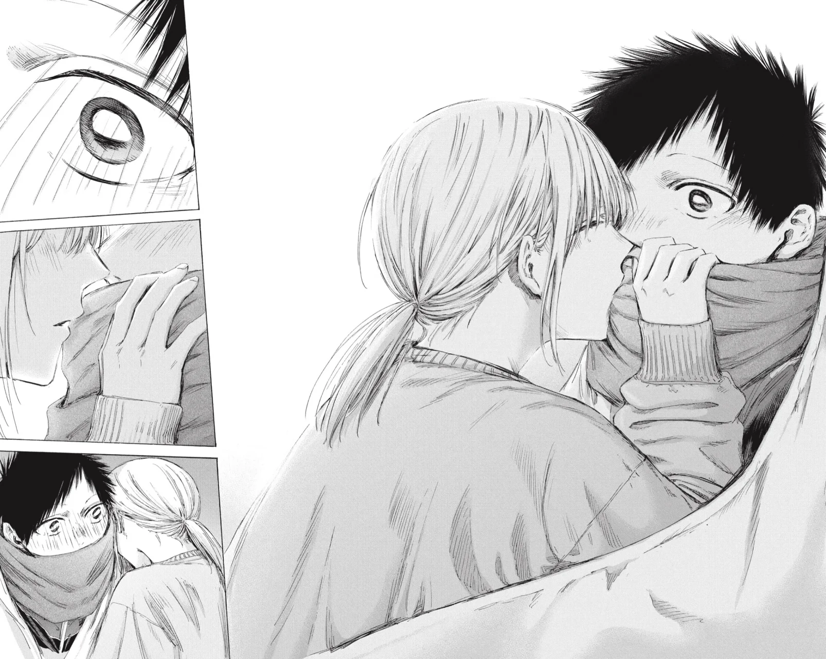 Blue Box Capítulo 188 - Page 17