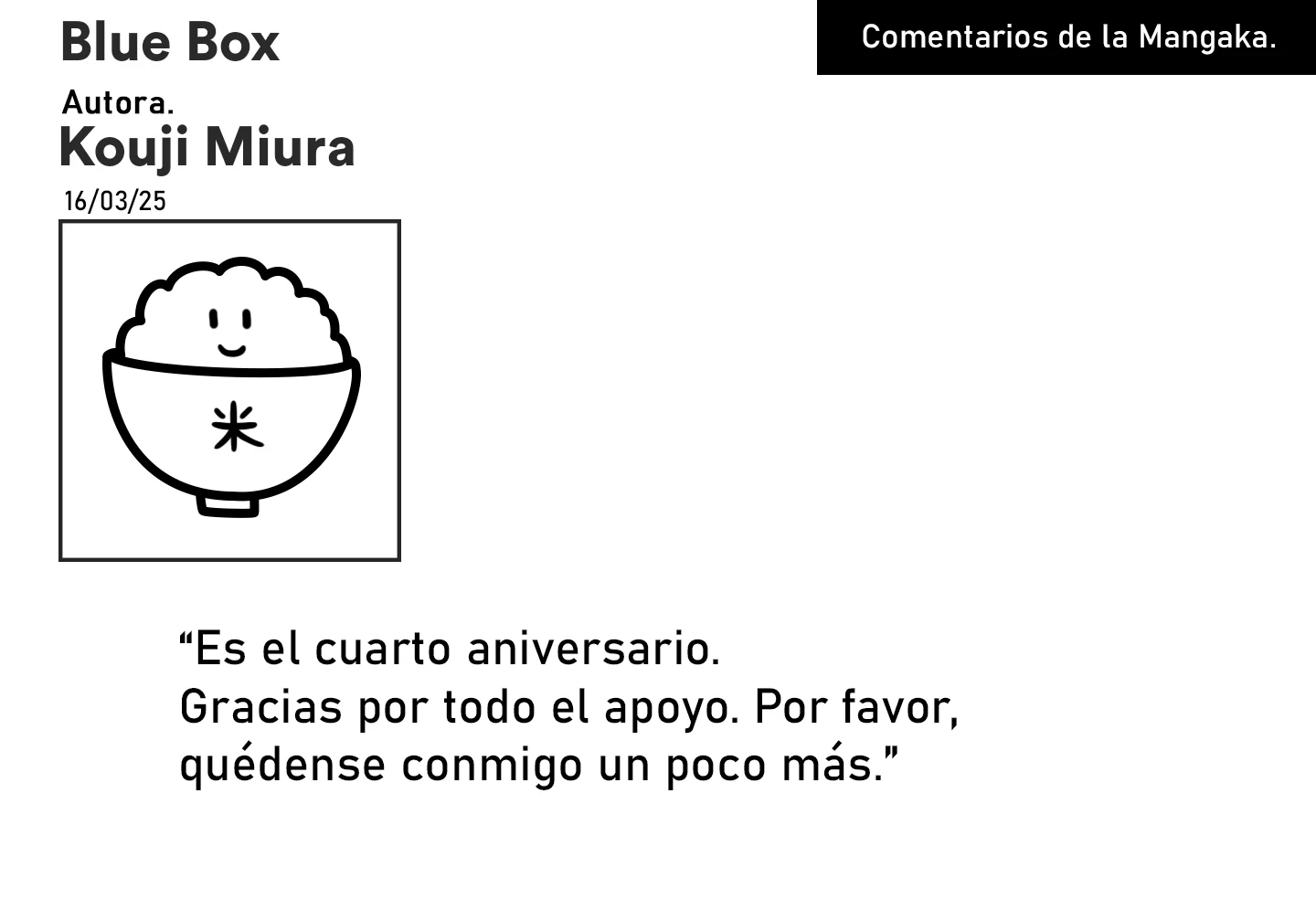 Blue Box Capítulo 188 - Page 23