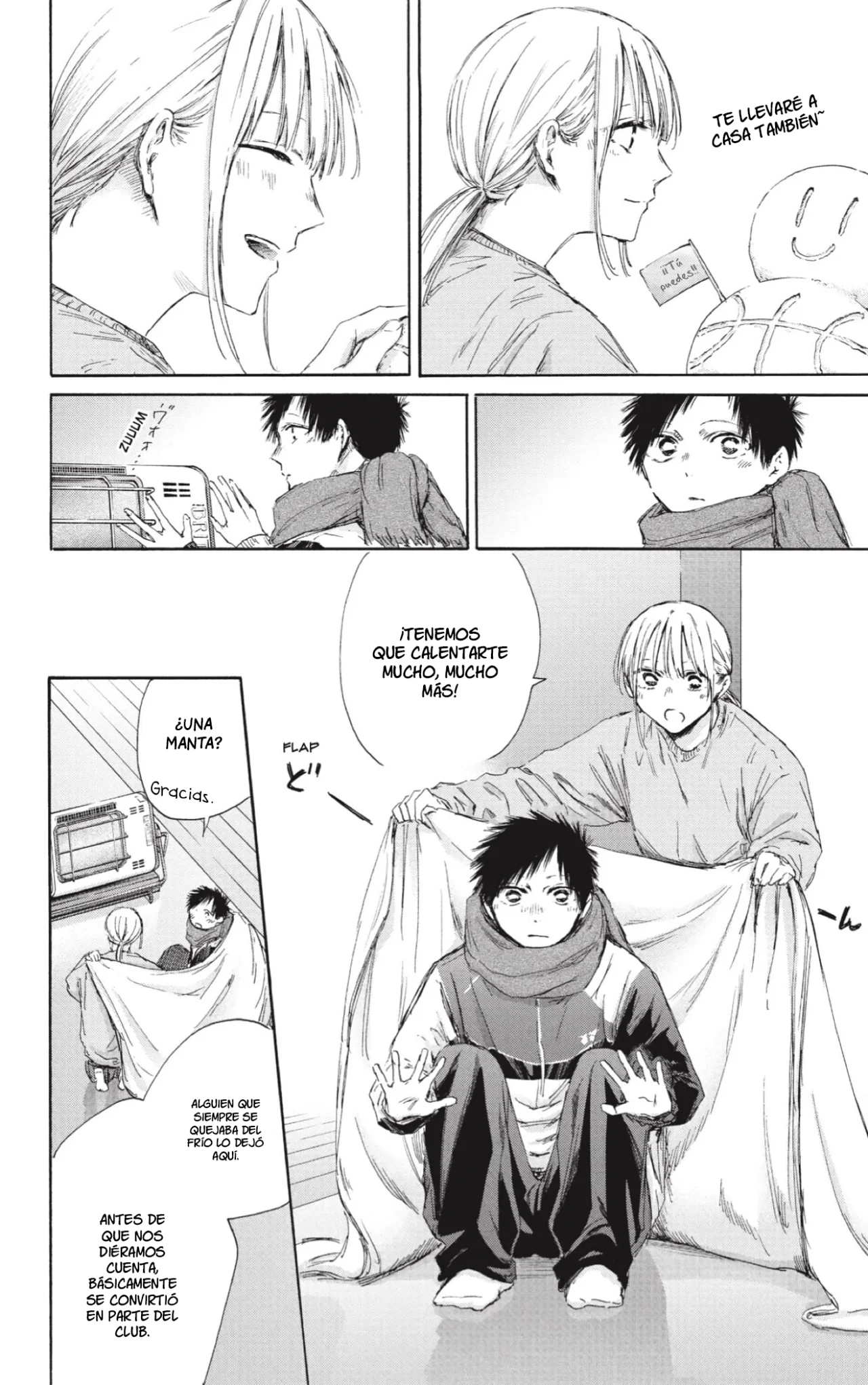 Blue Box Capítulo 188 - Page 5