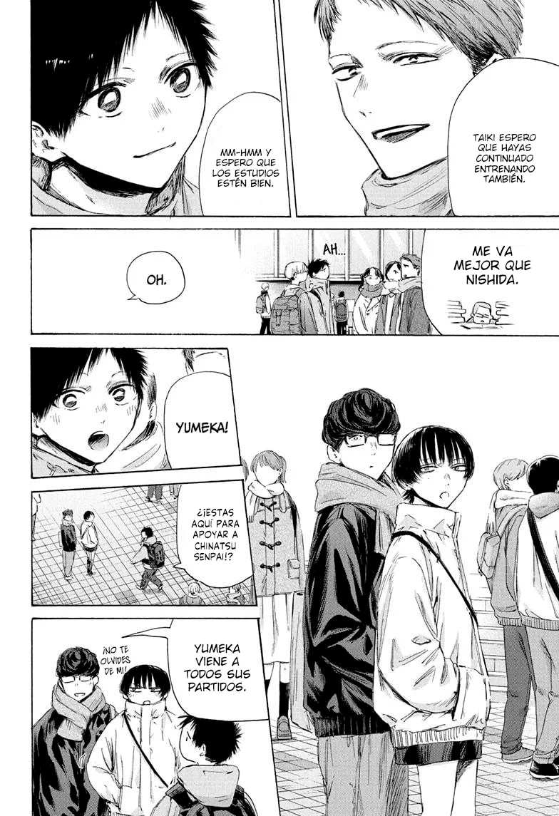 Blue Box Capítulo 189 - Page 10