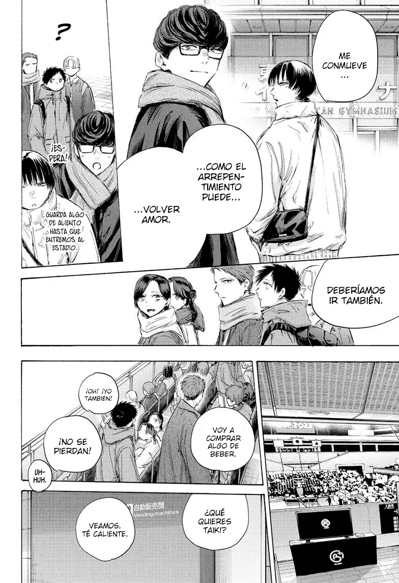 Blue Box Capítulo 189 - Page 12