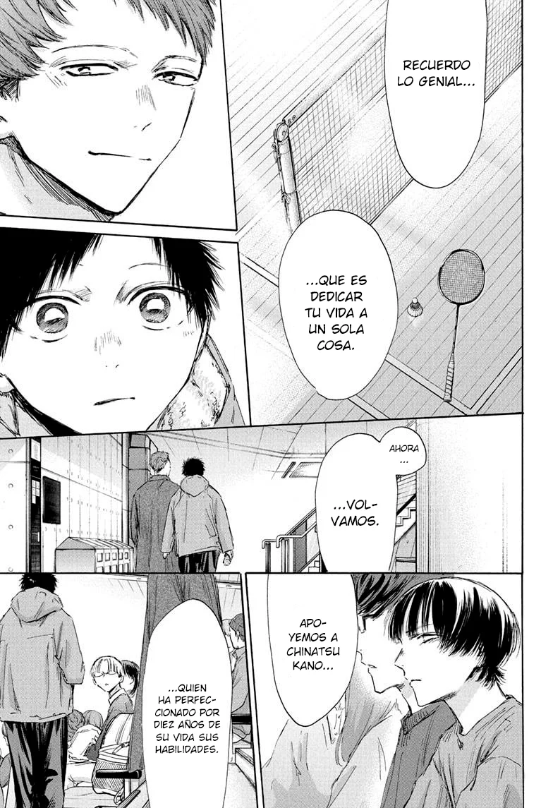 Blue Box Capítulo 189 - Page 17