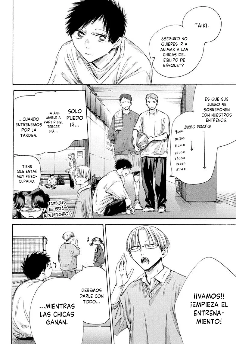 Blue Box Capítulo 189 - Page 4