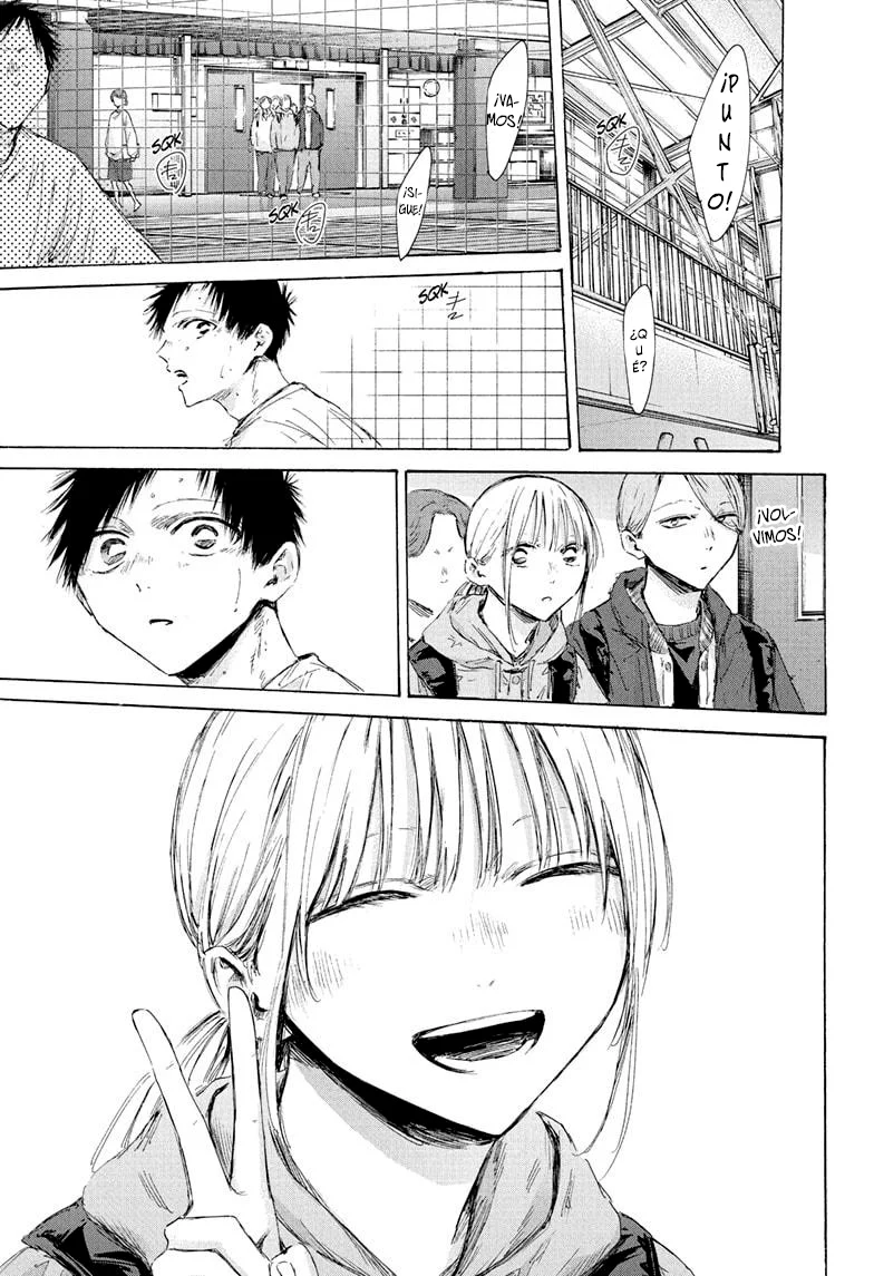 Blue Box Capítulo 189 - Page 5