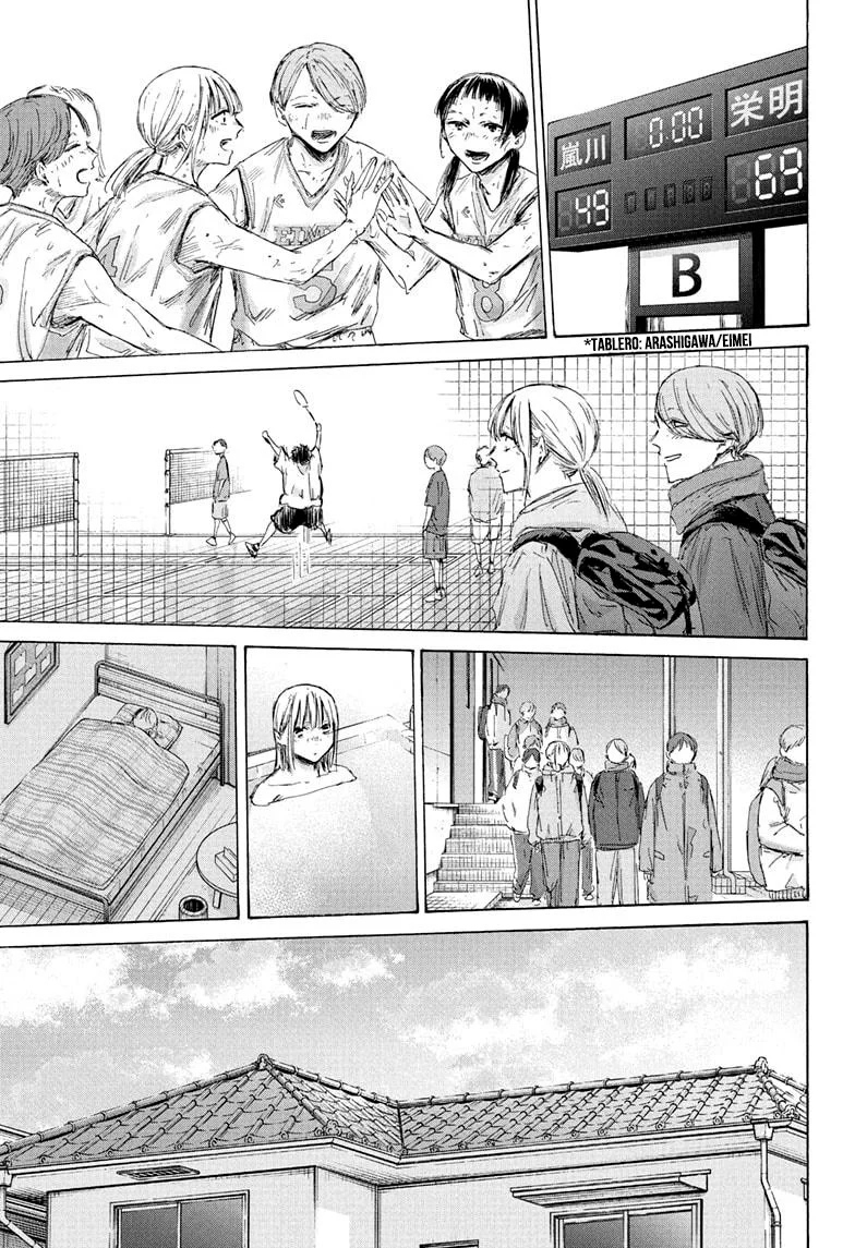 Blue Box Capítulo 189 - Page 7